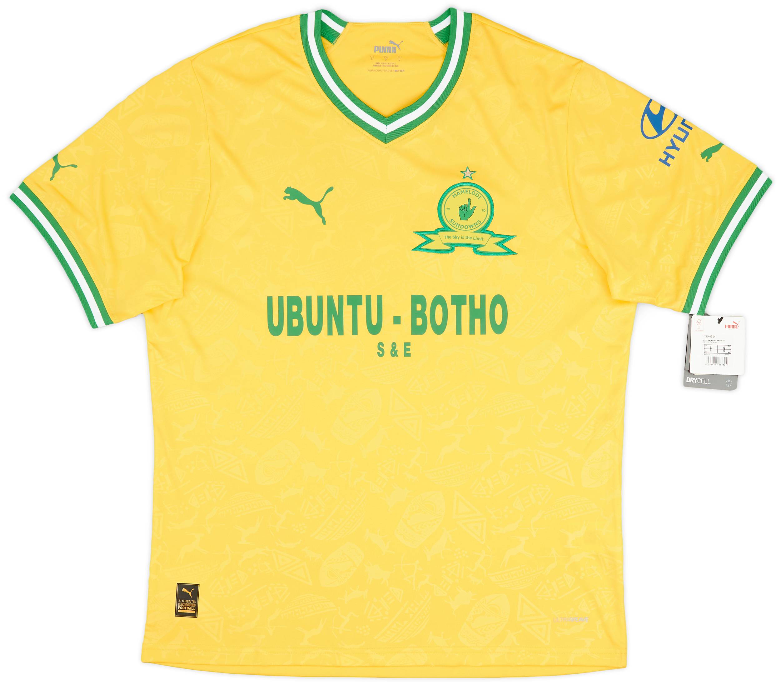 Sundowns fc new kit online