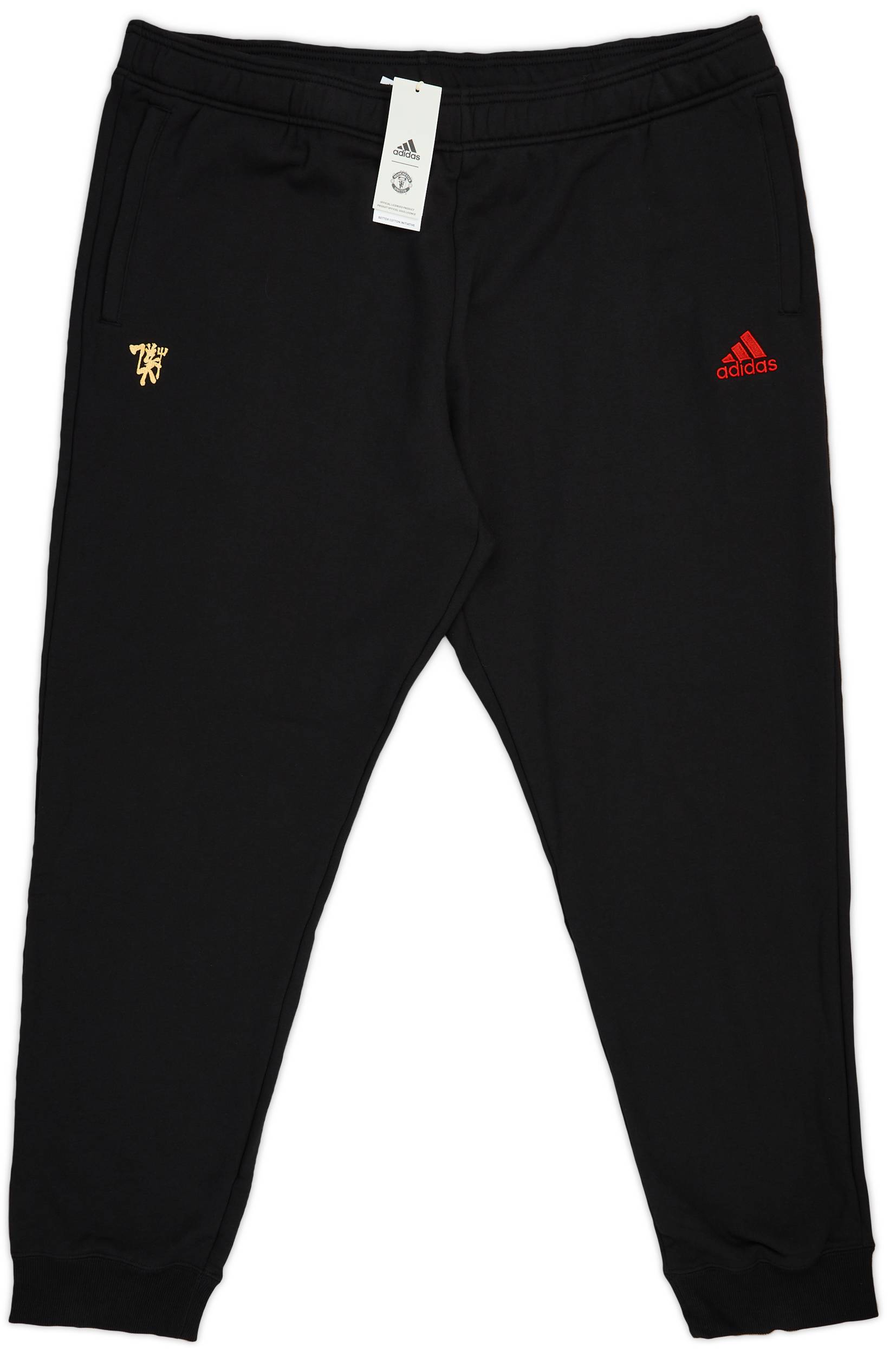 2022 23 Manchester United adidas Chinese Story Pants Bottoms