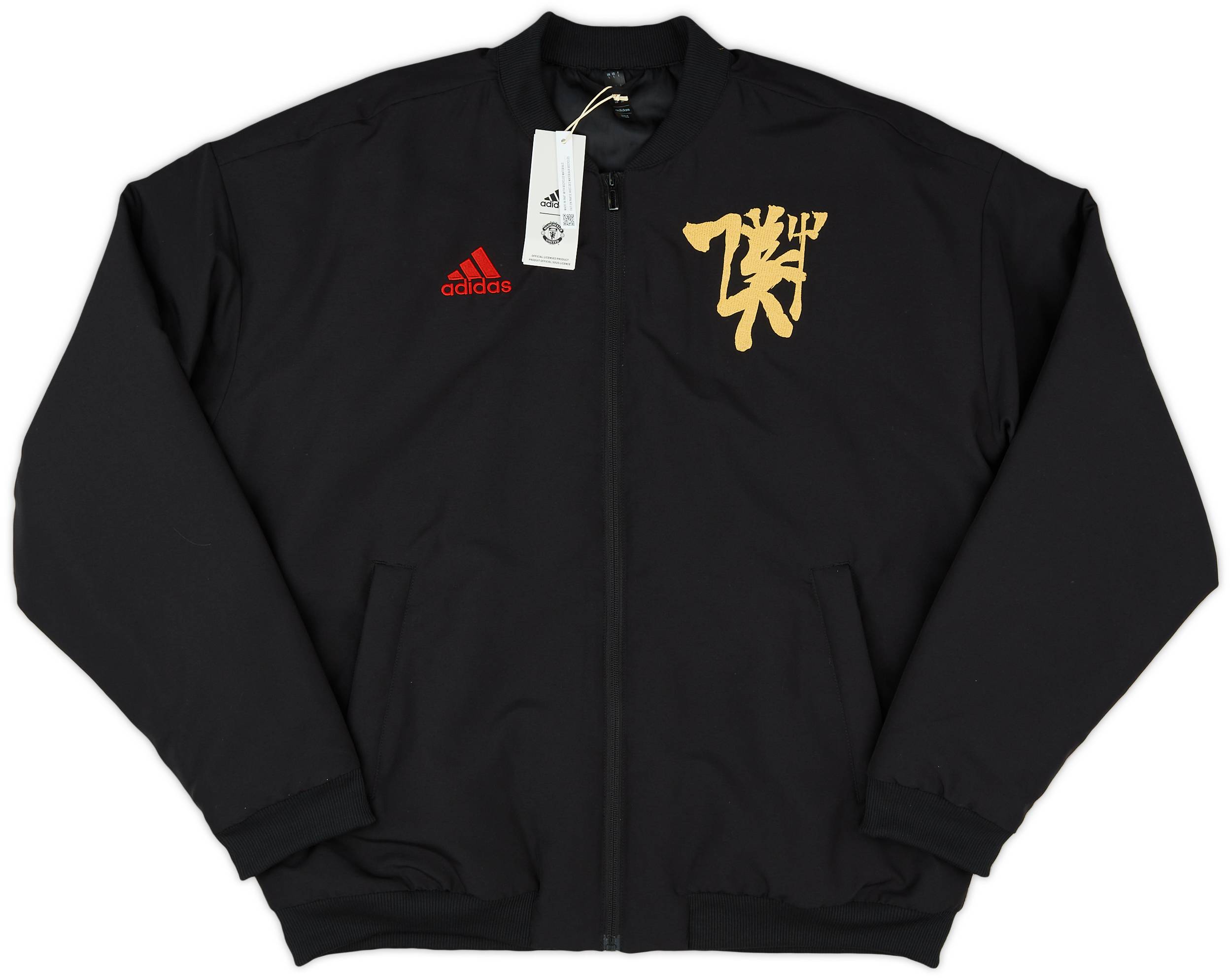 2022 23 Manchester United adidas Chinese Story Padded Jacket