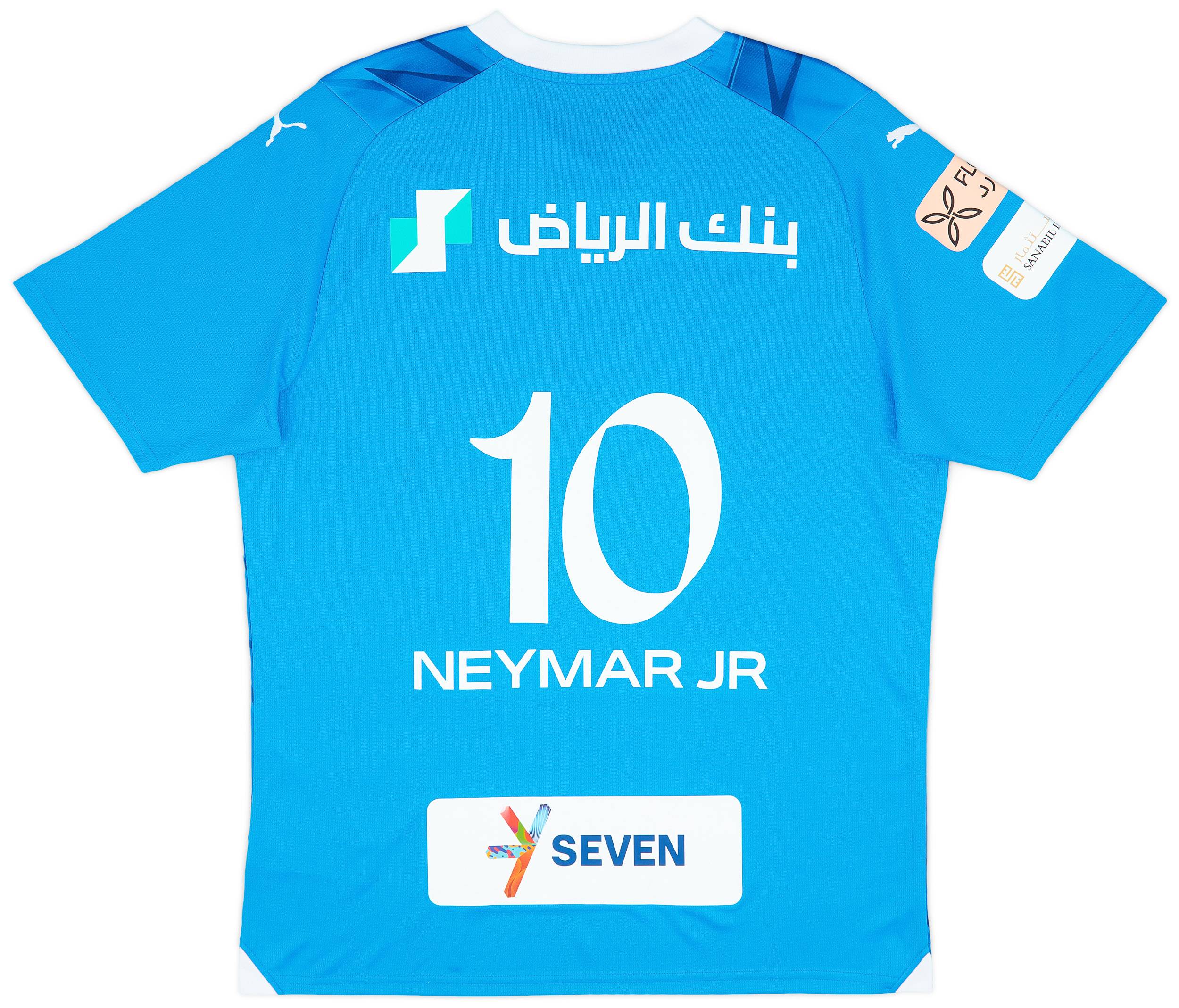 2023-24 Al Hilal Home Shirt Neymar Jr #10