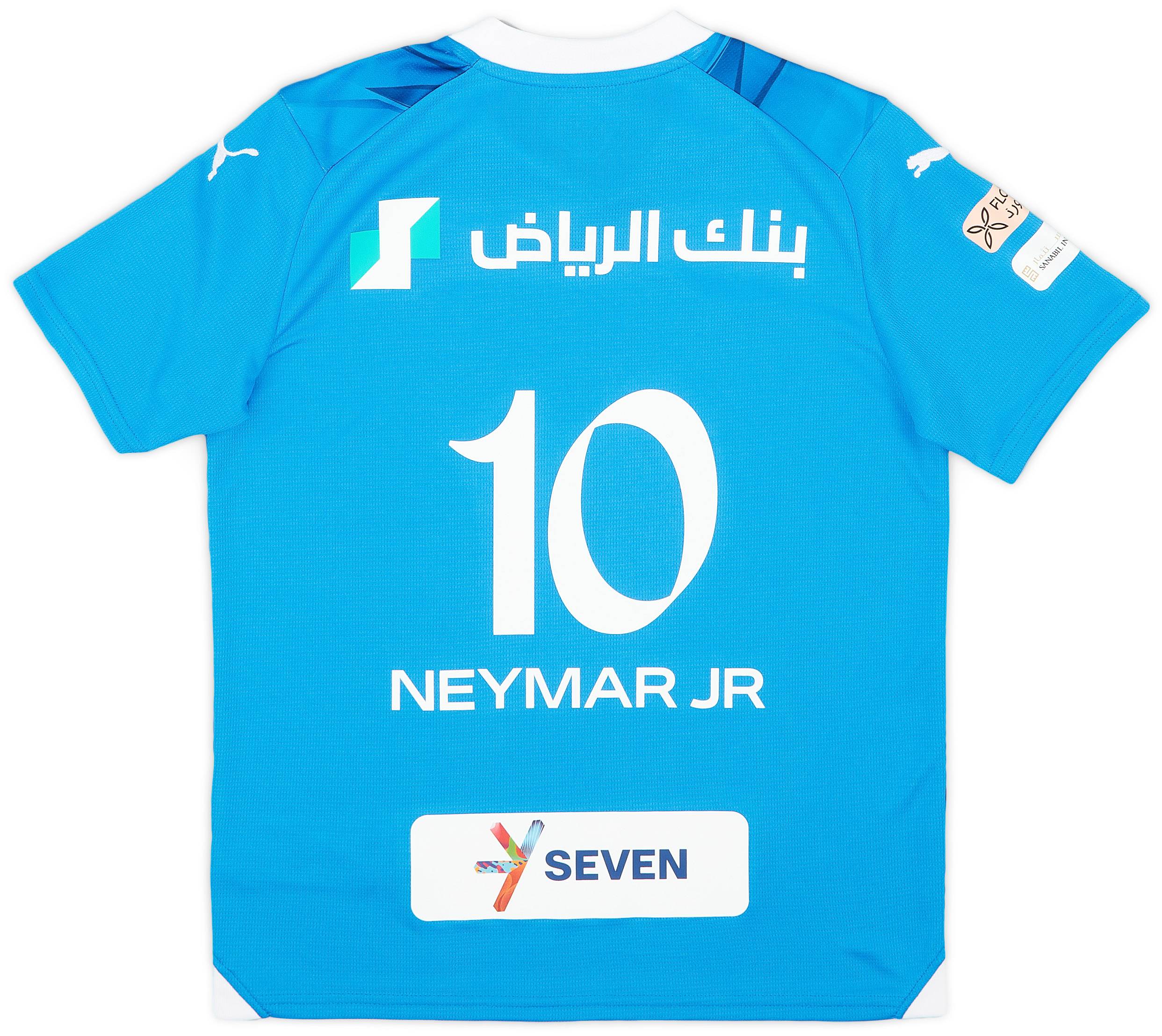 2023-24 Al Hilal Home Shirt Neymar Jr #10 (KIDS)