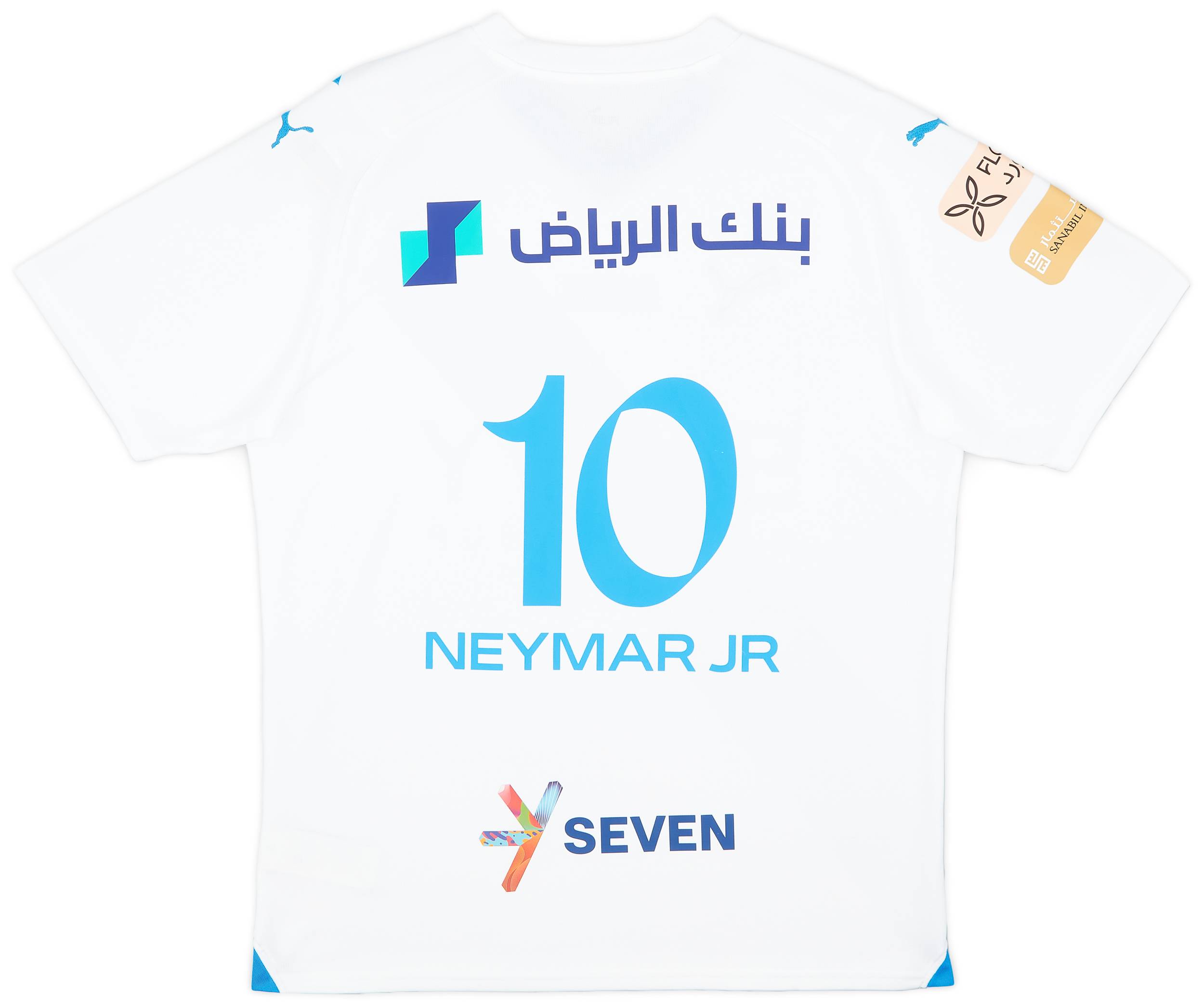 2023-24 Al Hilal Away Shirt Neymar Jr #10