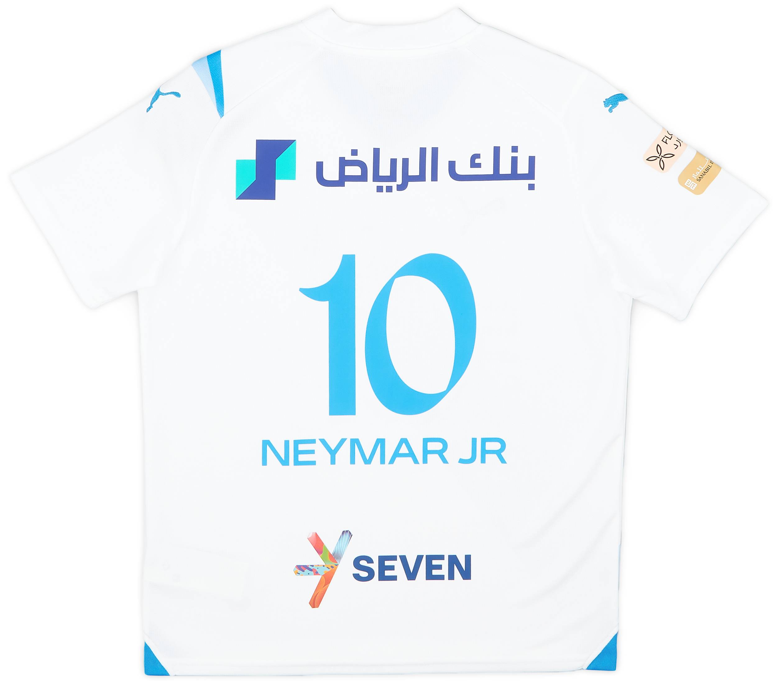 2023-24 Al Hilal Away Shirt Neymar Jr #10 (KIDS)