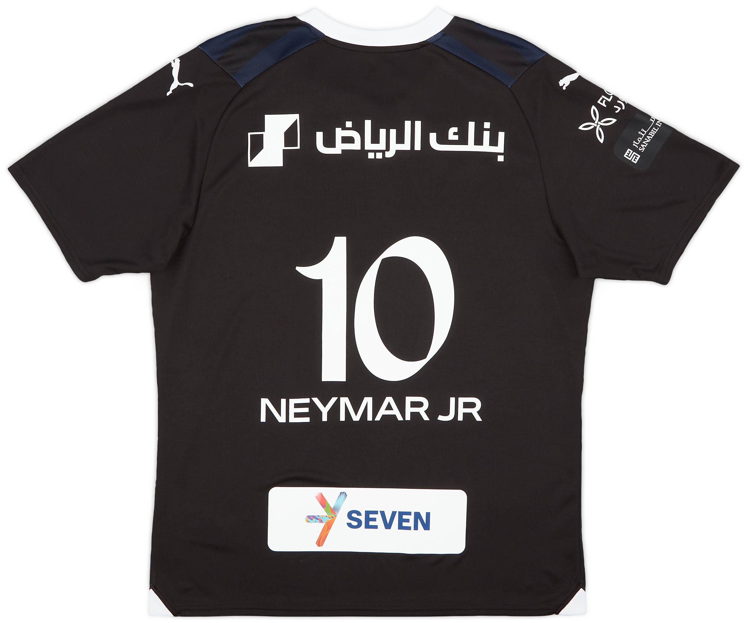 2023 24 Al Hilal Third Shirt Neymar Jr 10