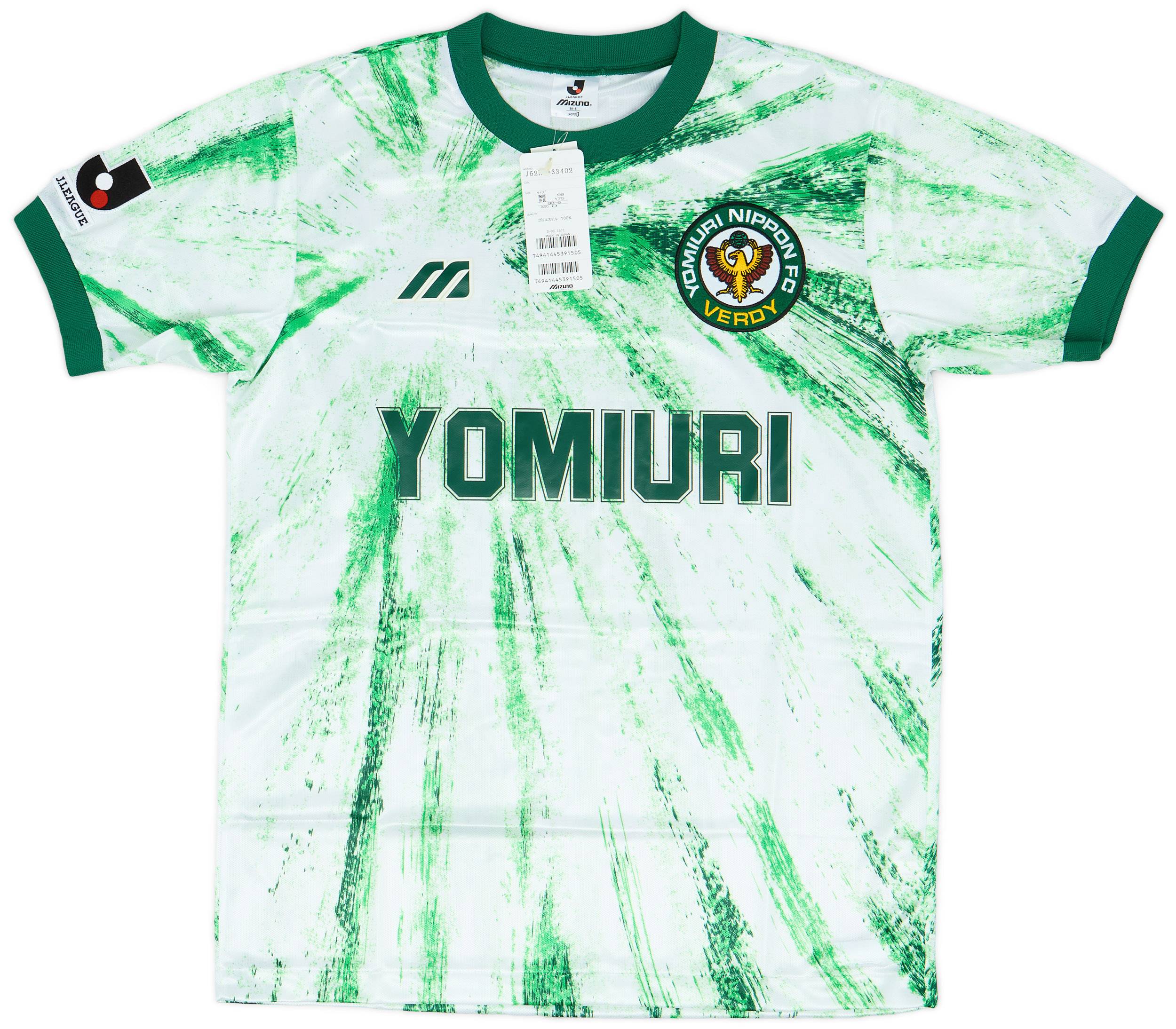 1993-94 Verdy Kawasaki Away Shirt (L)