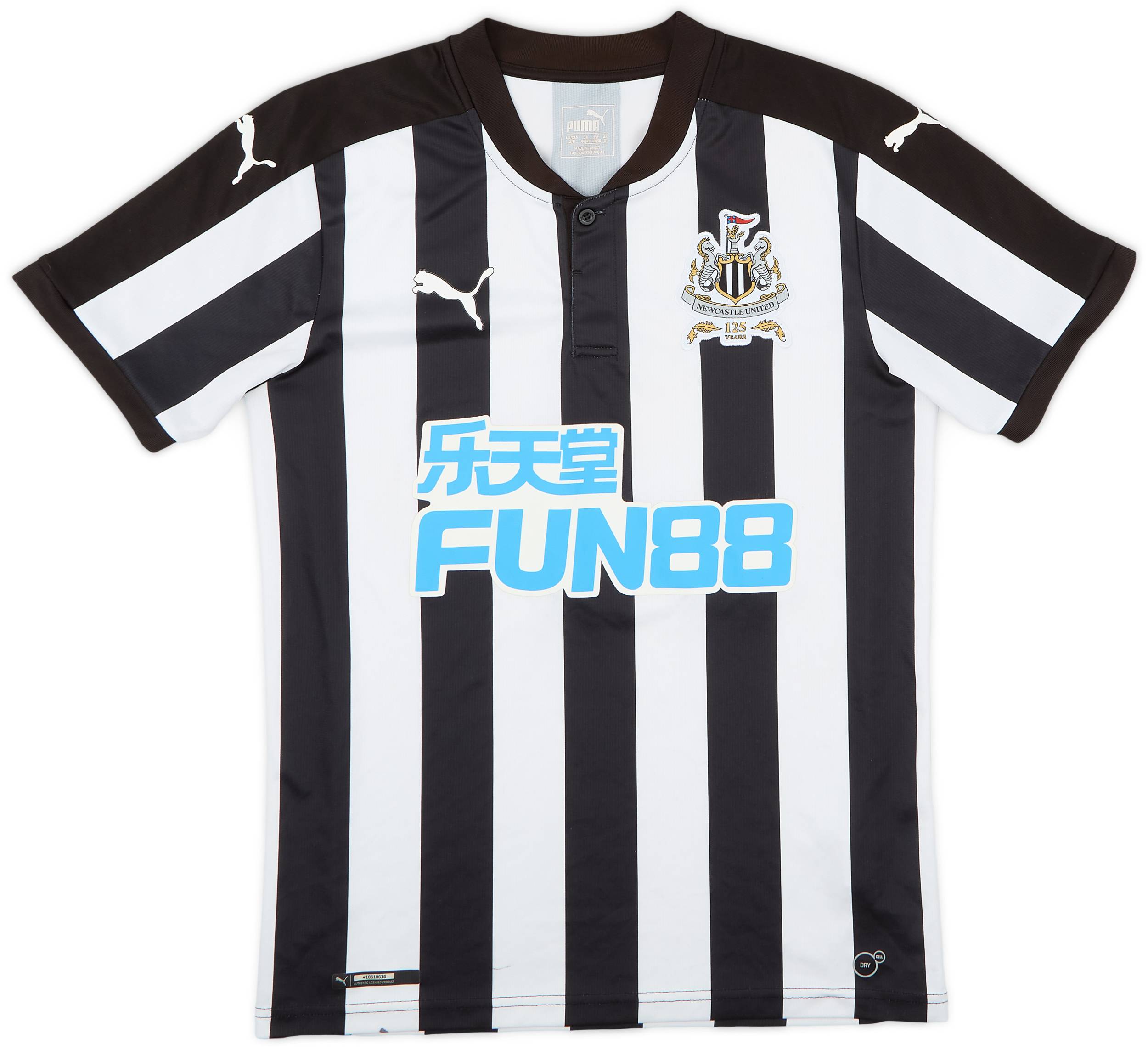 2017-18 Newcastle Home Shirt - 6/10 - (S)