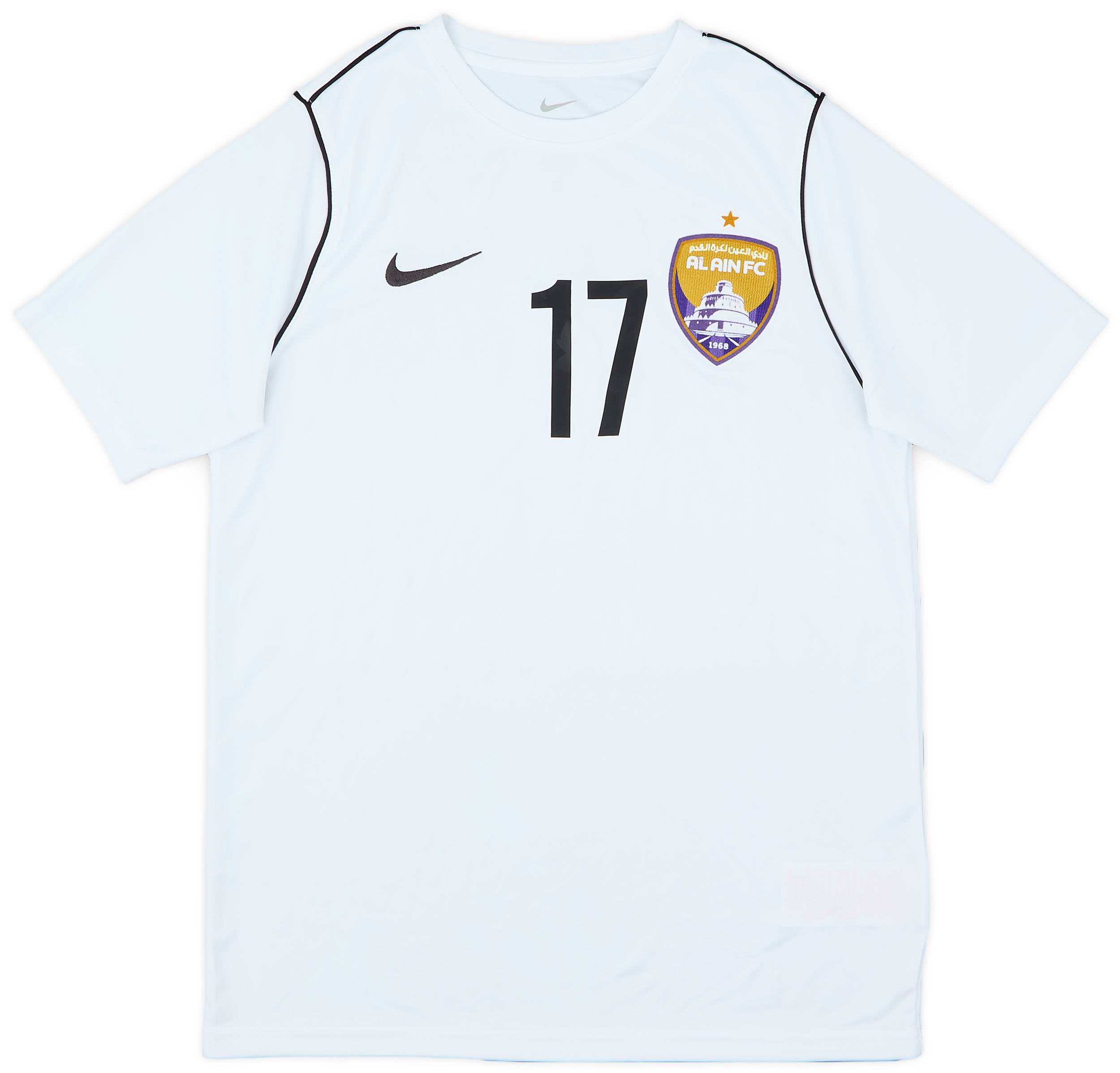 2022-23 Al Ain Nike Training Shirt #17 - 8/10 - (XL.Boys)