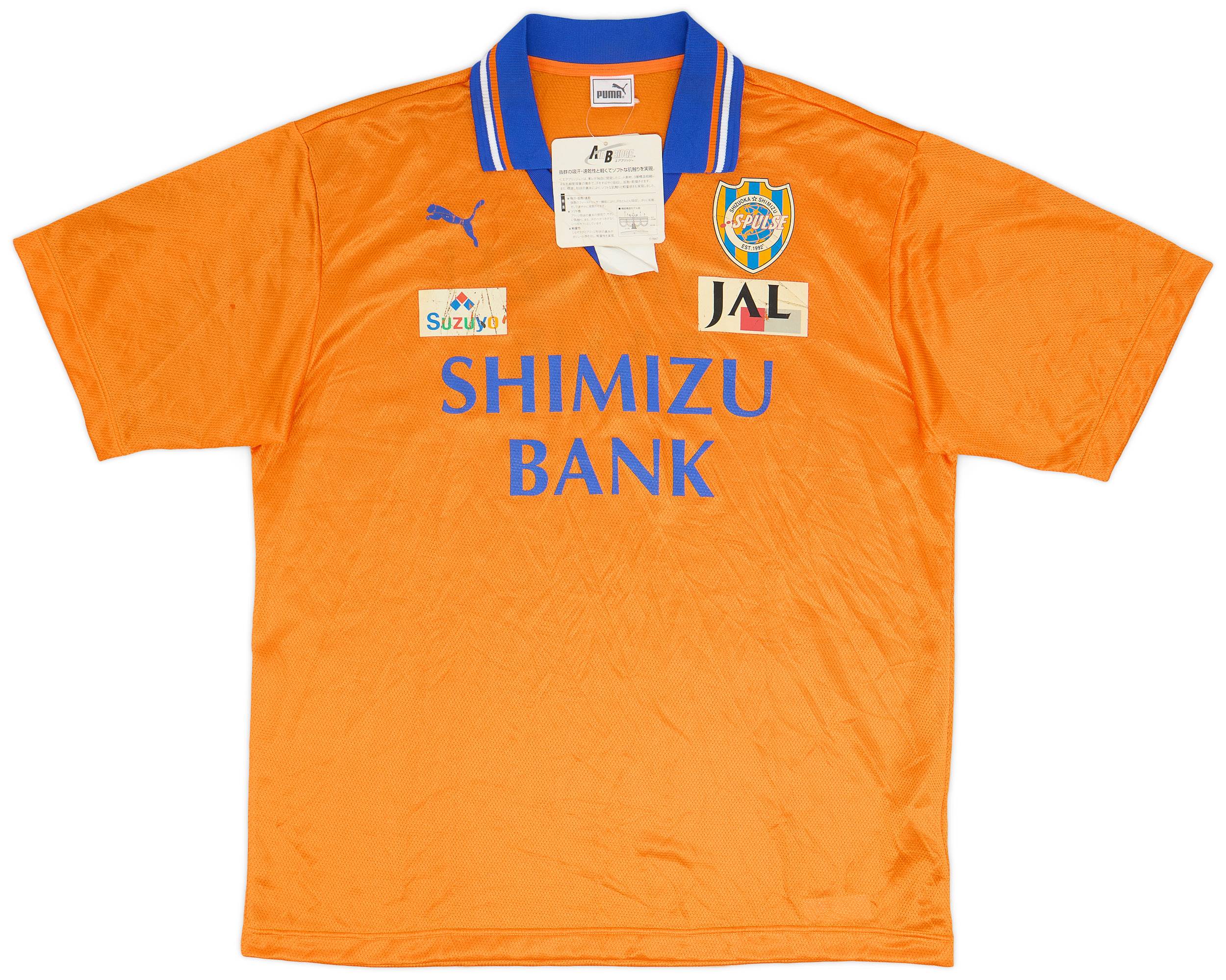 Shimizu S Pulse Jersey from Japan #9 Puma | eBay