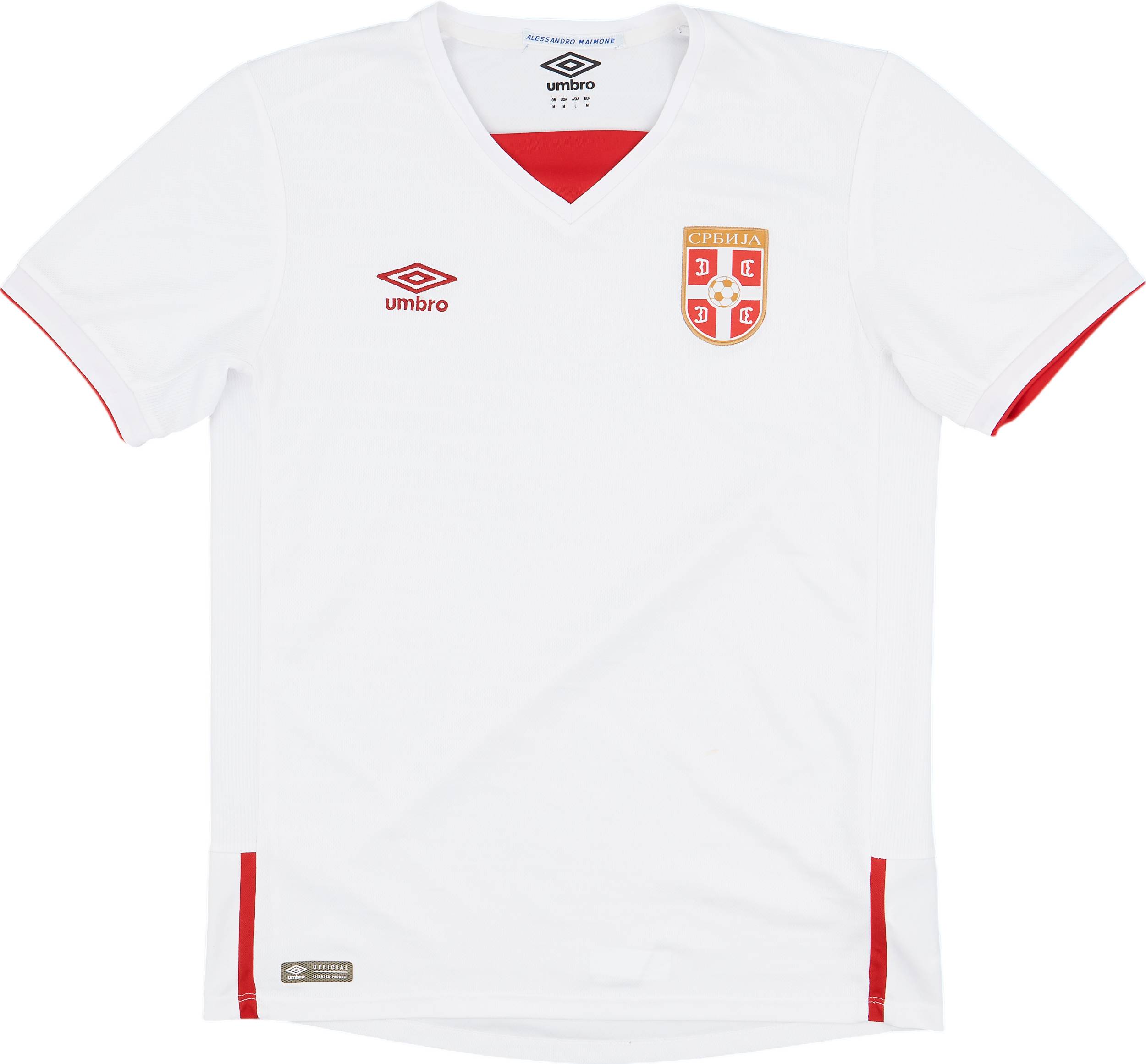 2016-18 Serbia Away Shirt - 8/10 - (M)