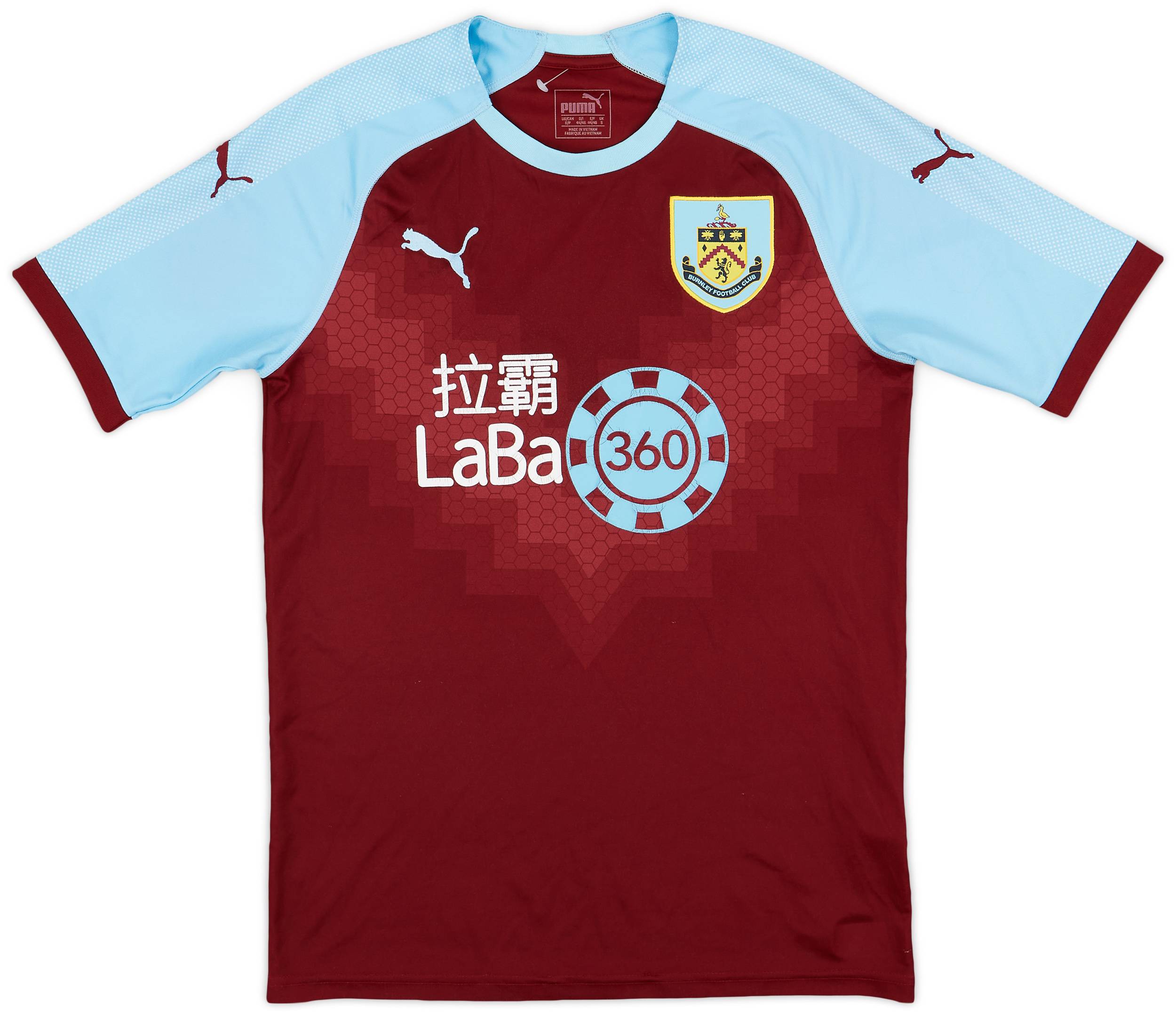 2018-19 Burnley Home Shirt - 7/10 - (S)