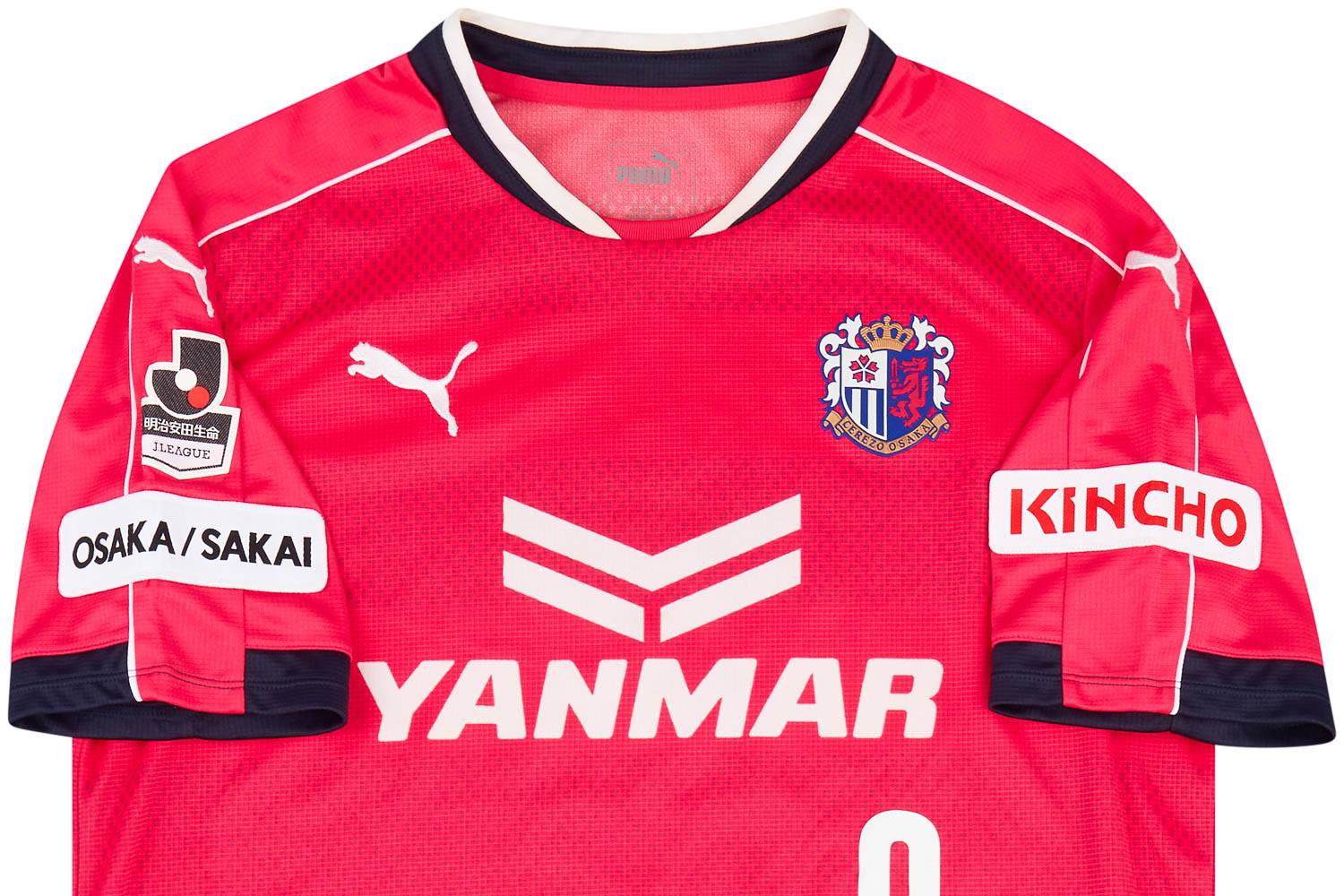 2016 Cerezo Osaka Match Issue Home Shirt Yoichiro #8