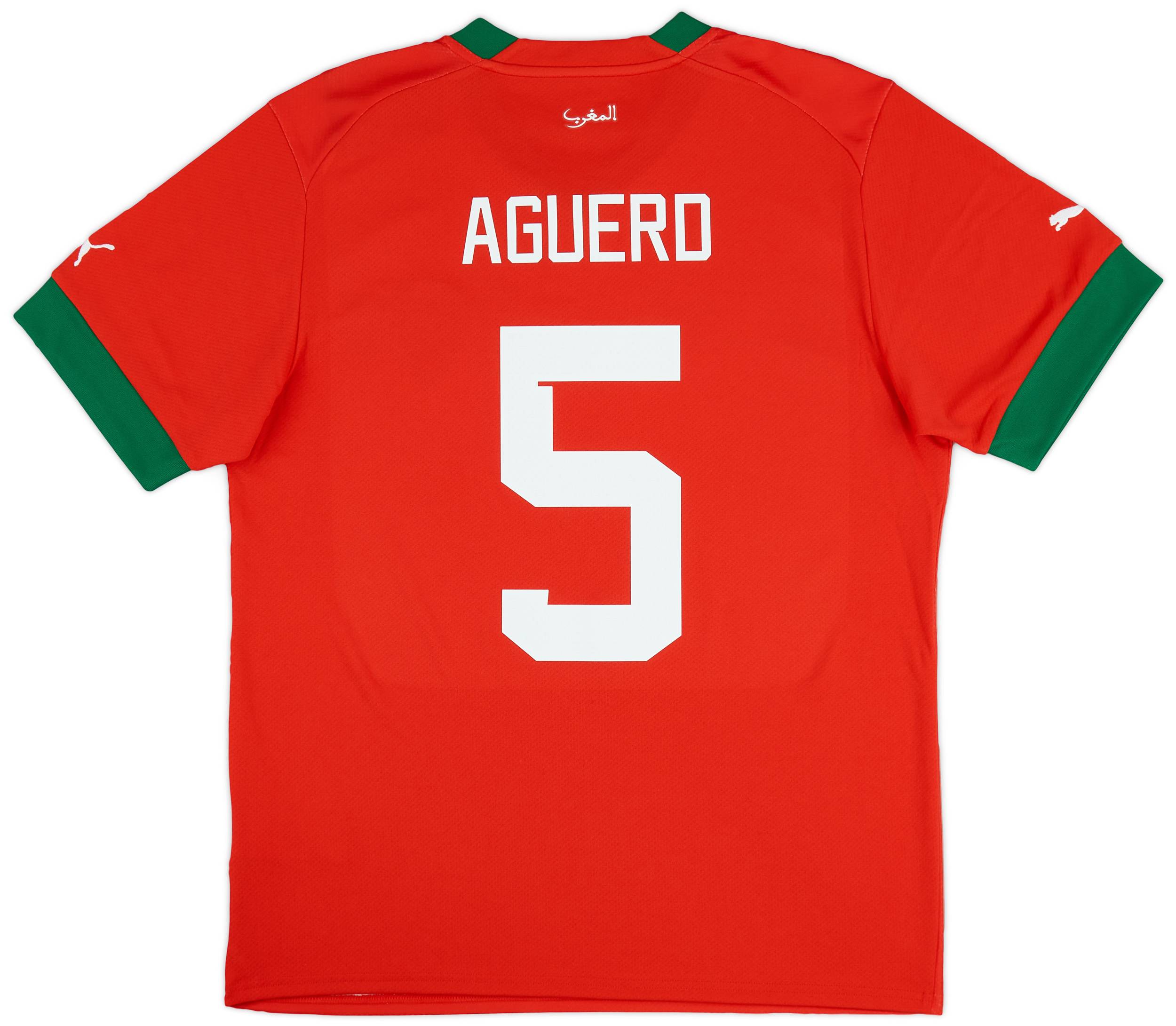 2022-23 Morocco Home Shirt Aguerd #5