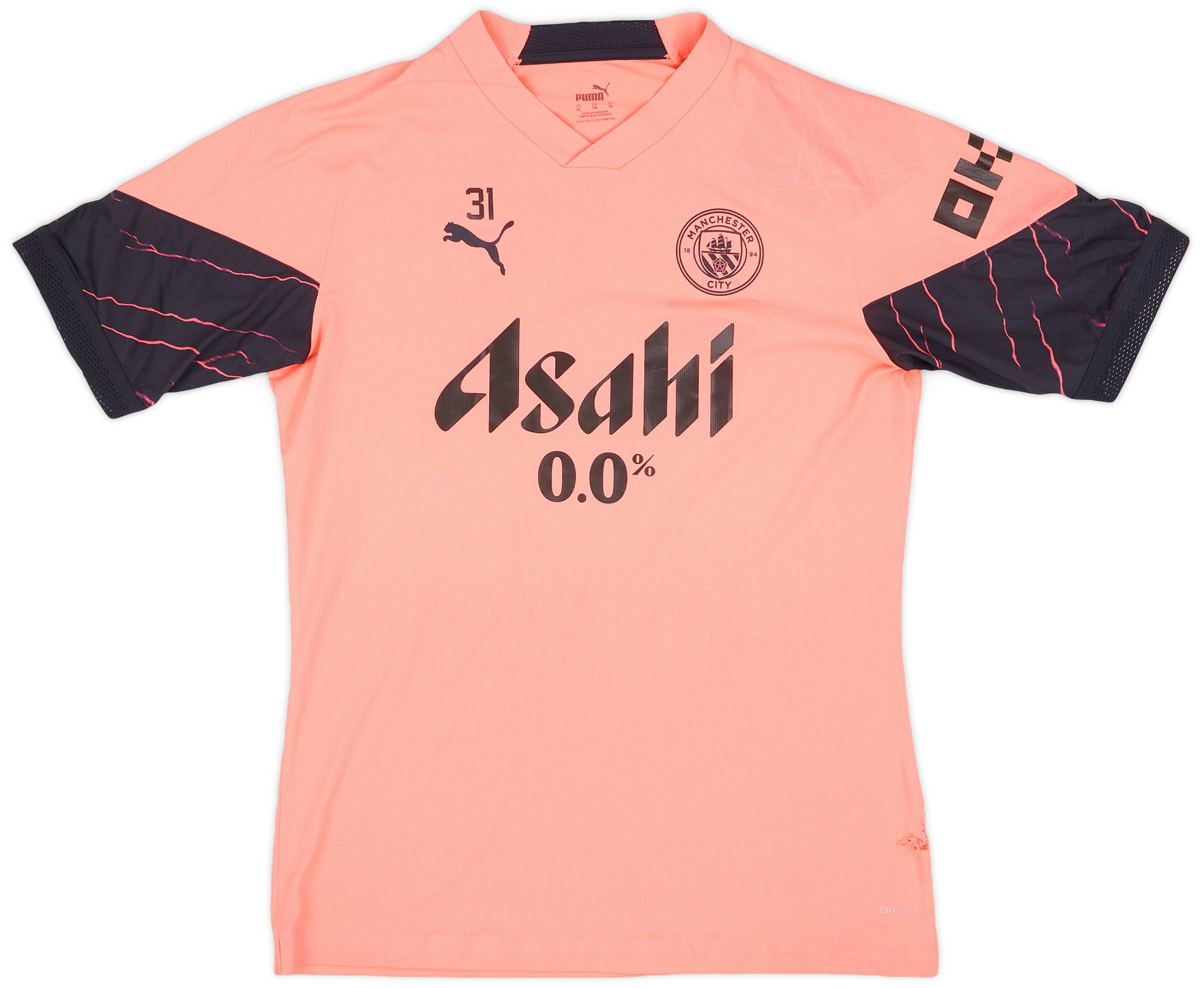 Man City Pink Training Top Kids' Manchester City Pre-Match 1/4 Zip