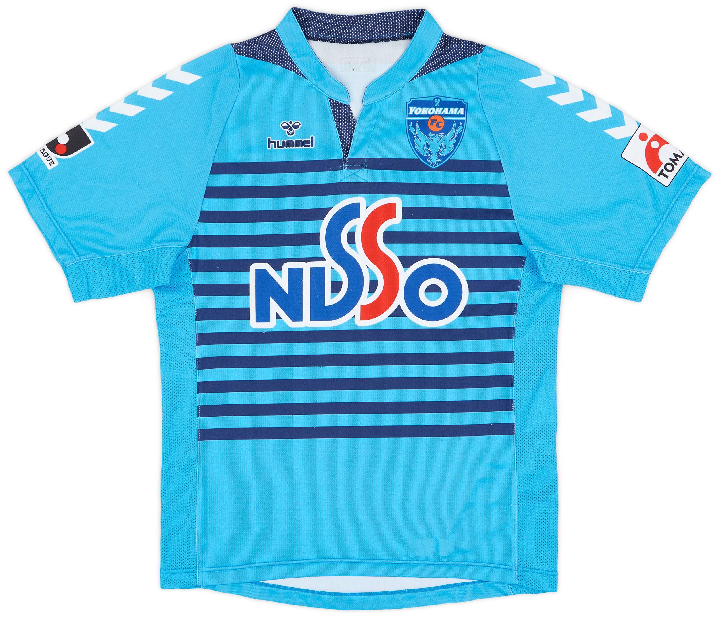 2007-08 Yokohama FC Home Shirt - 8/10 - (M)
