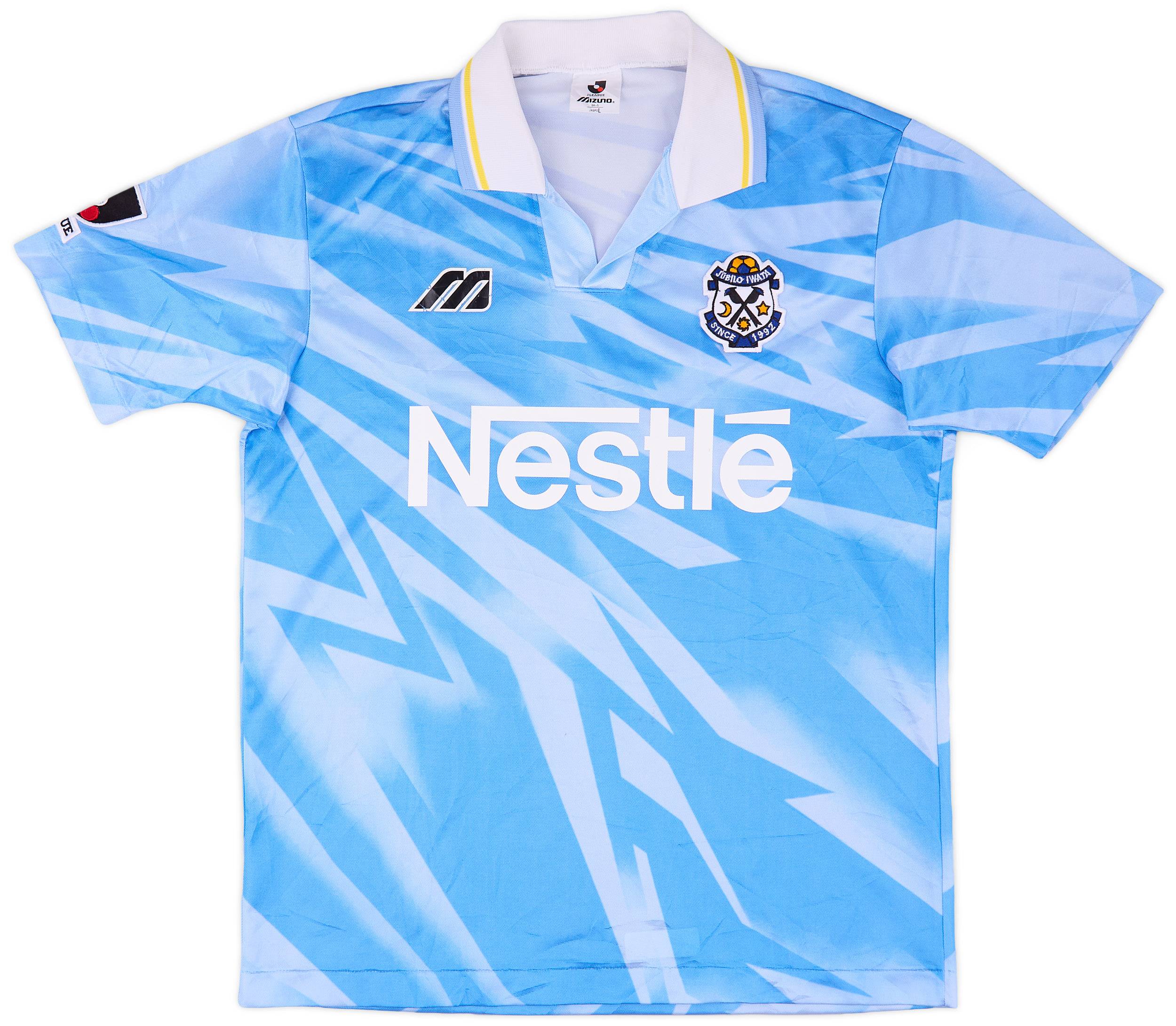 1994-95 Jubilo Iwata Home Shirt - 8/10 - (L)