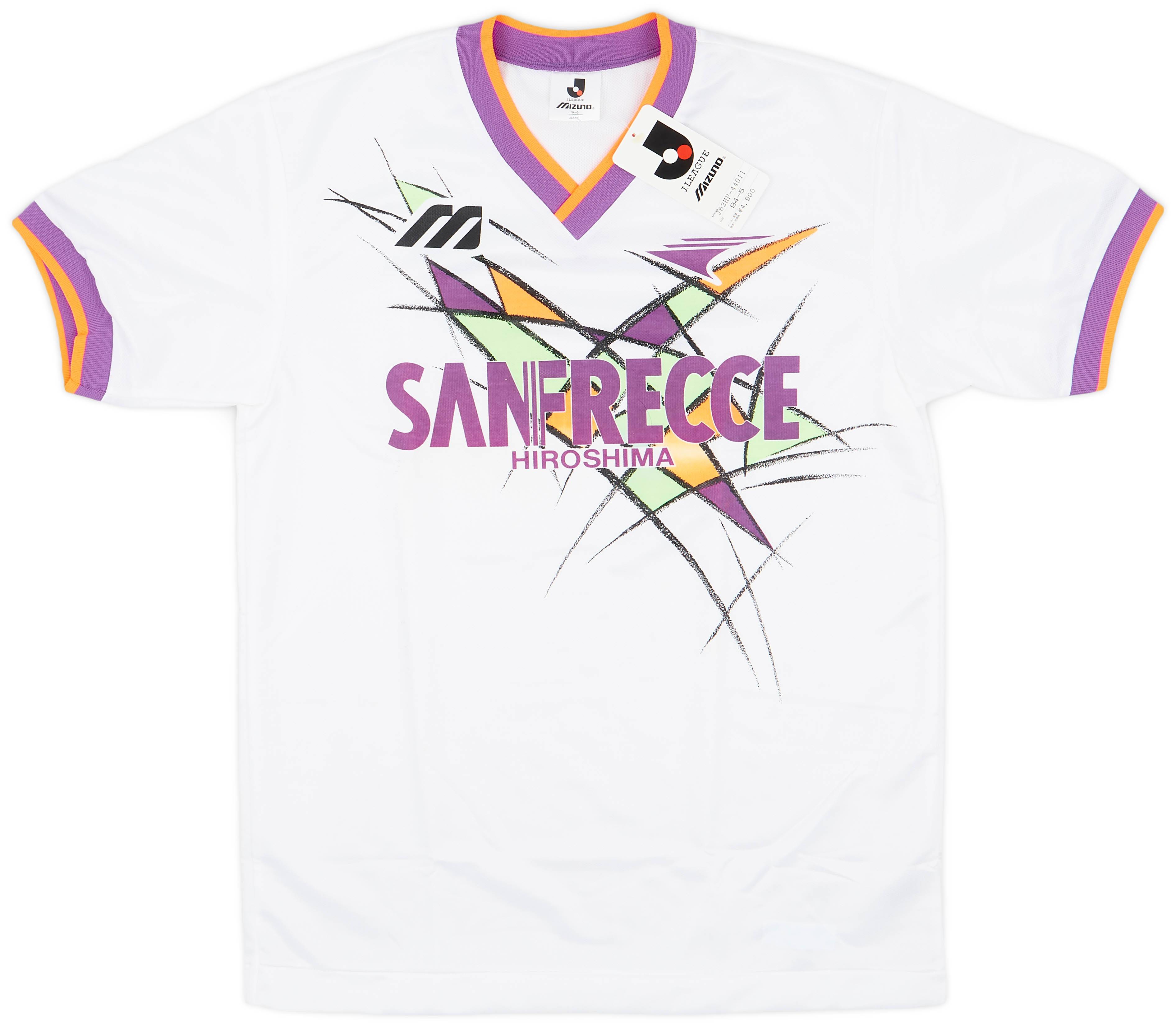 Mizuno hiroshima best sale