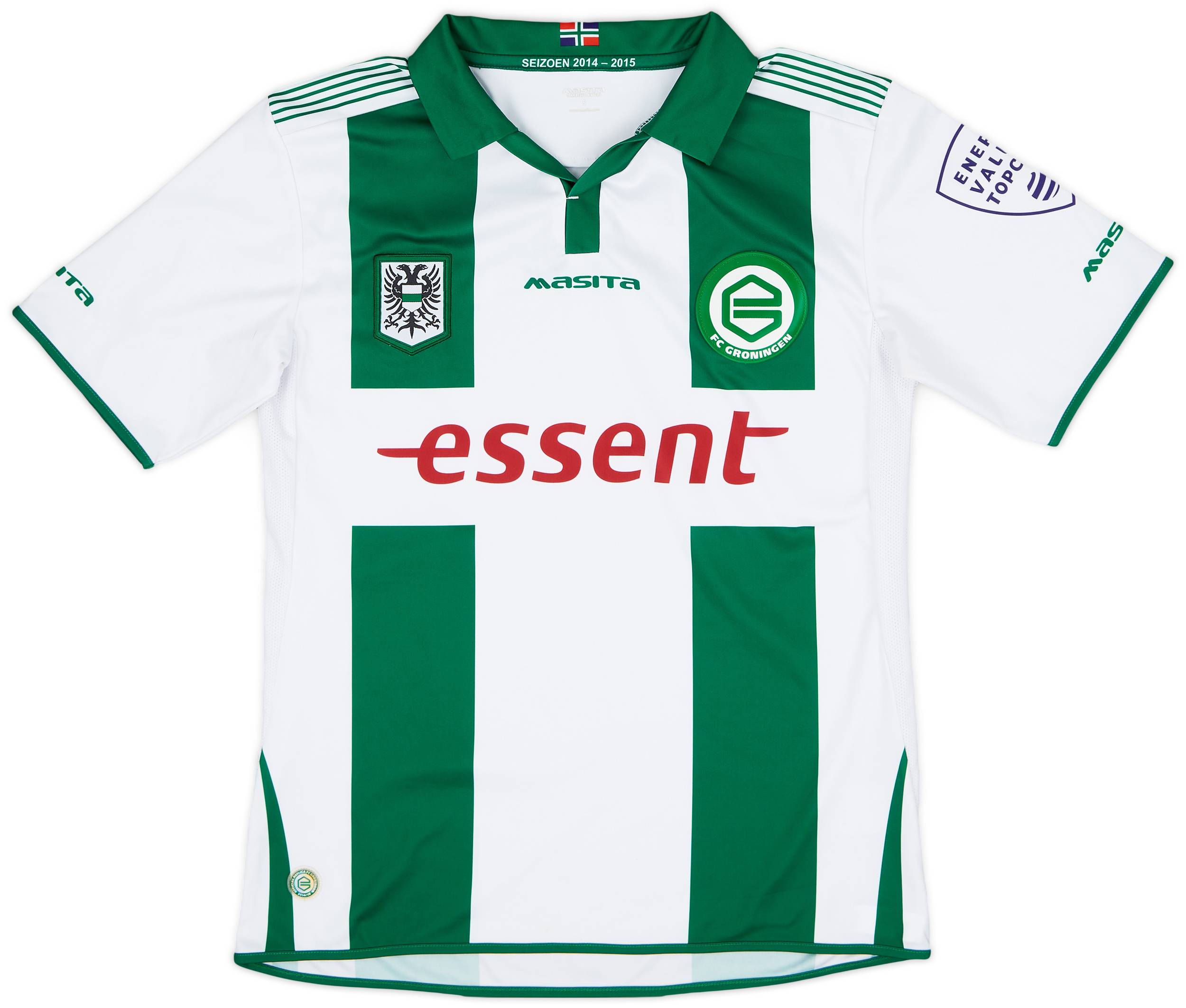 2014-15 Groningen Home Shirt - 8/10 - (S)