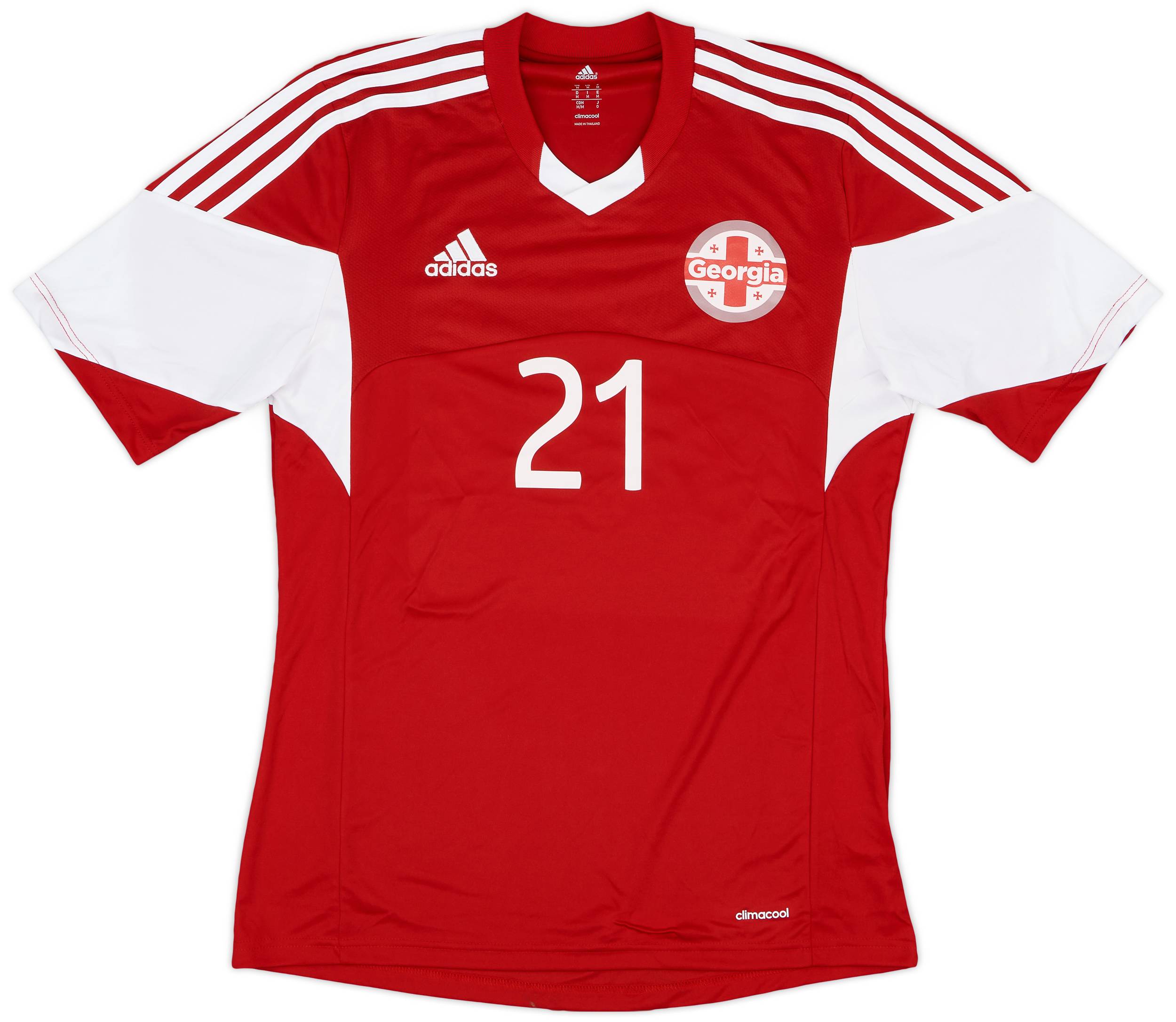 2014-16 Georgia Match Issue Away Shirt #21
