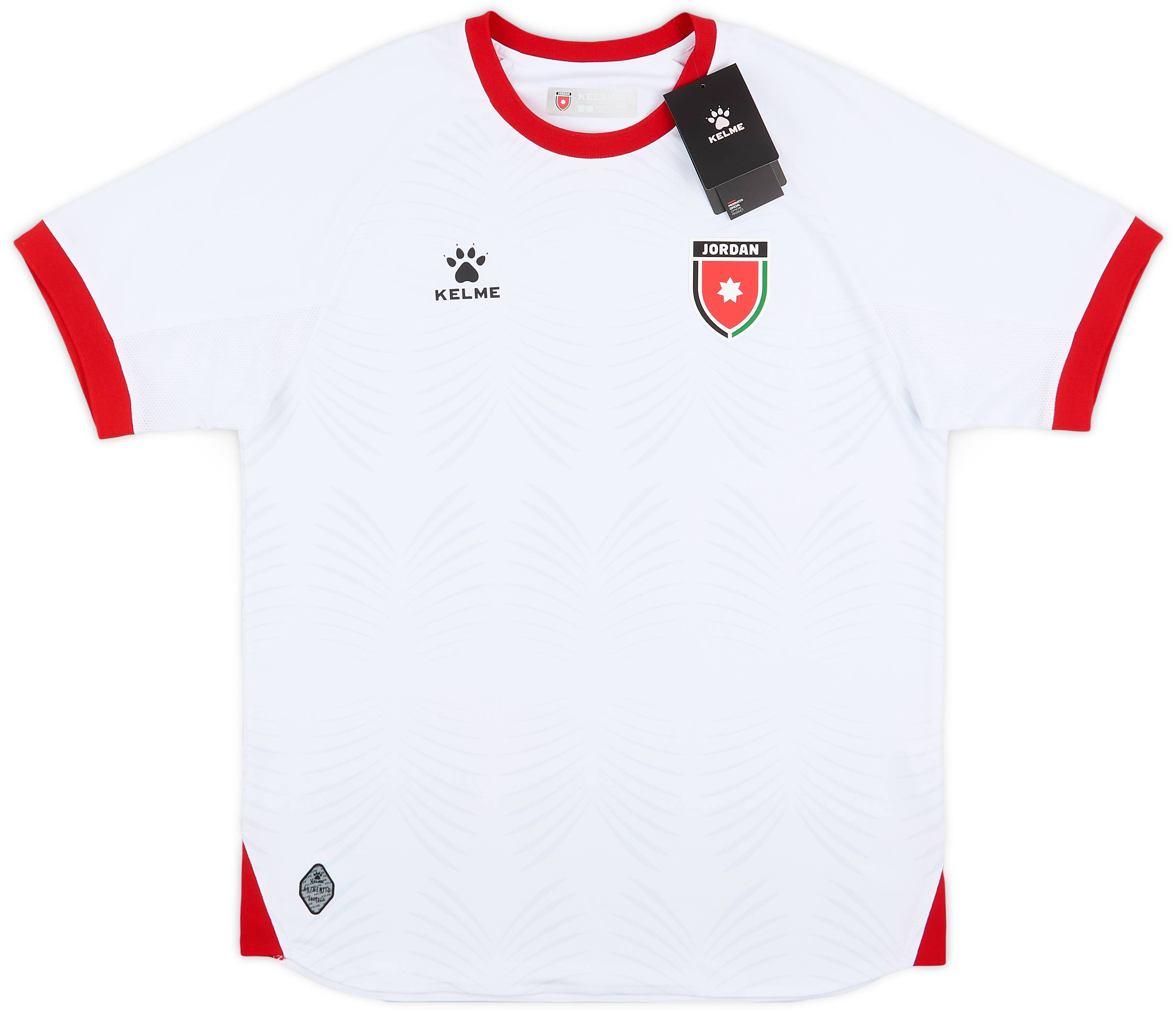 Jordan football kit clearance