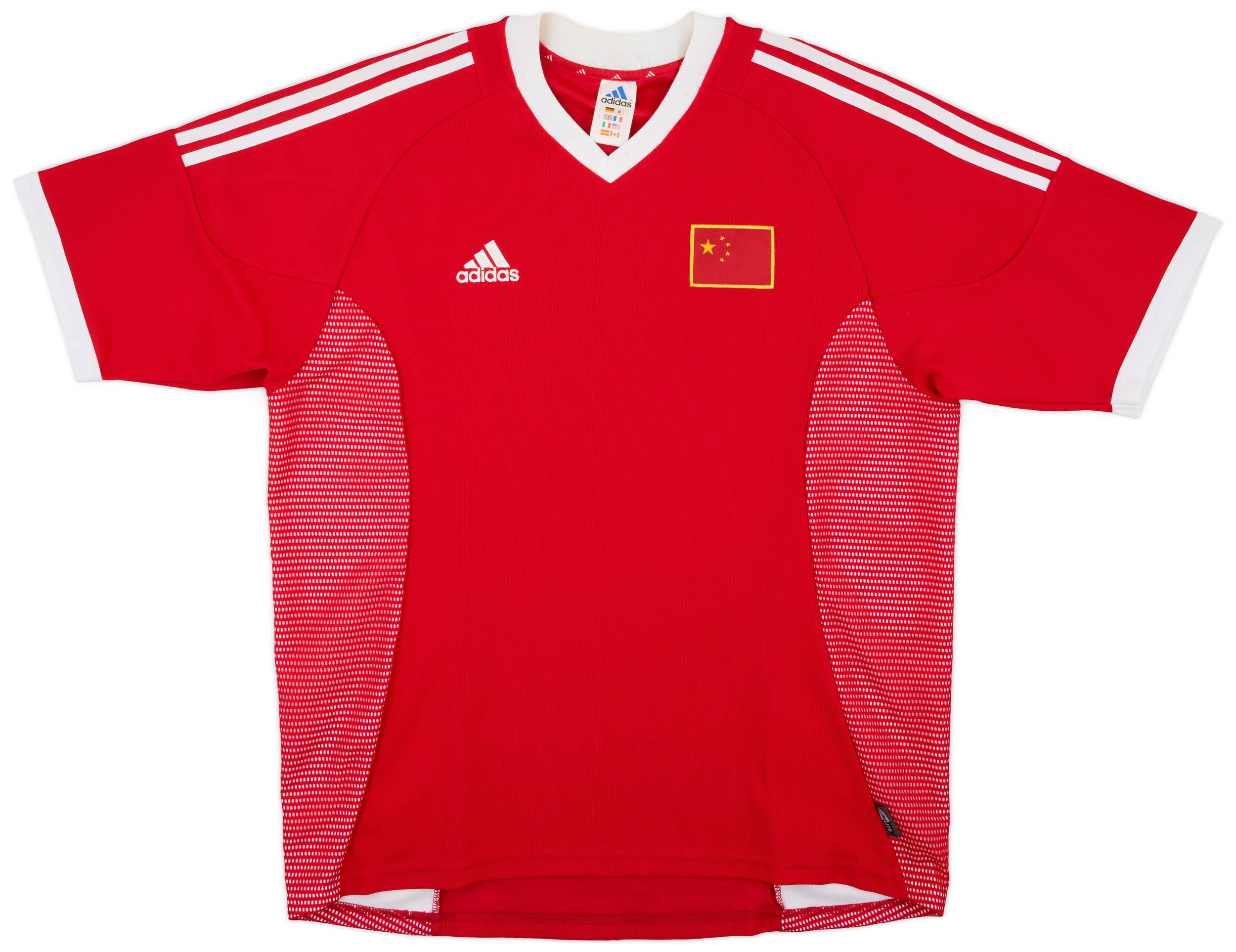 2002 04 China Home Shirt 8 10 L