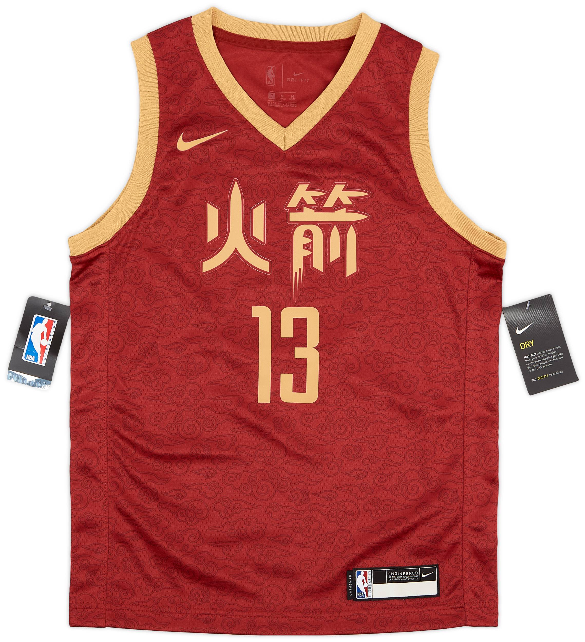 2018-19 Houston Rockets Harden #13 Nike Swingman Alternate Jersey (M.Boys)