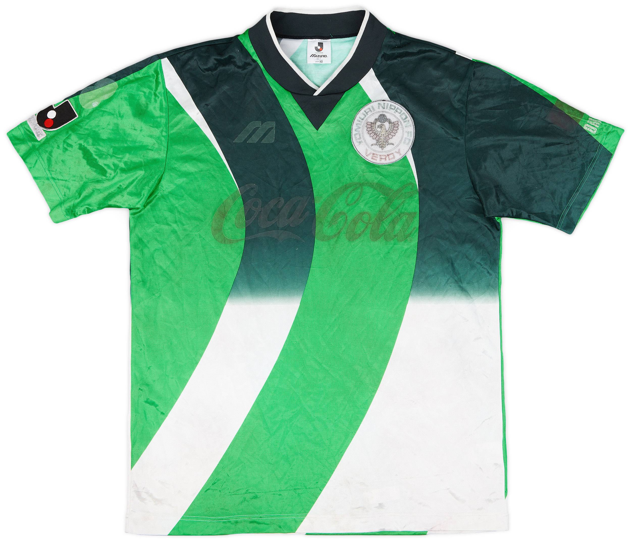 1995-96 Verdy Kawasaki Home Shirt - 3/10 - (XL)