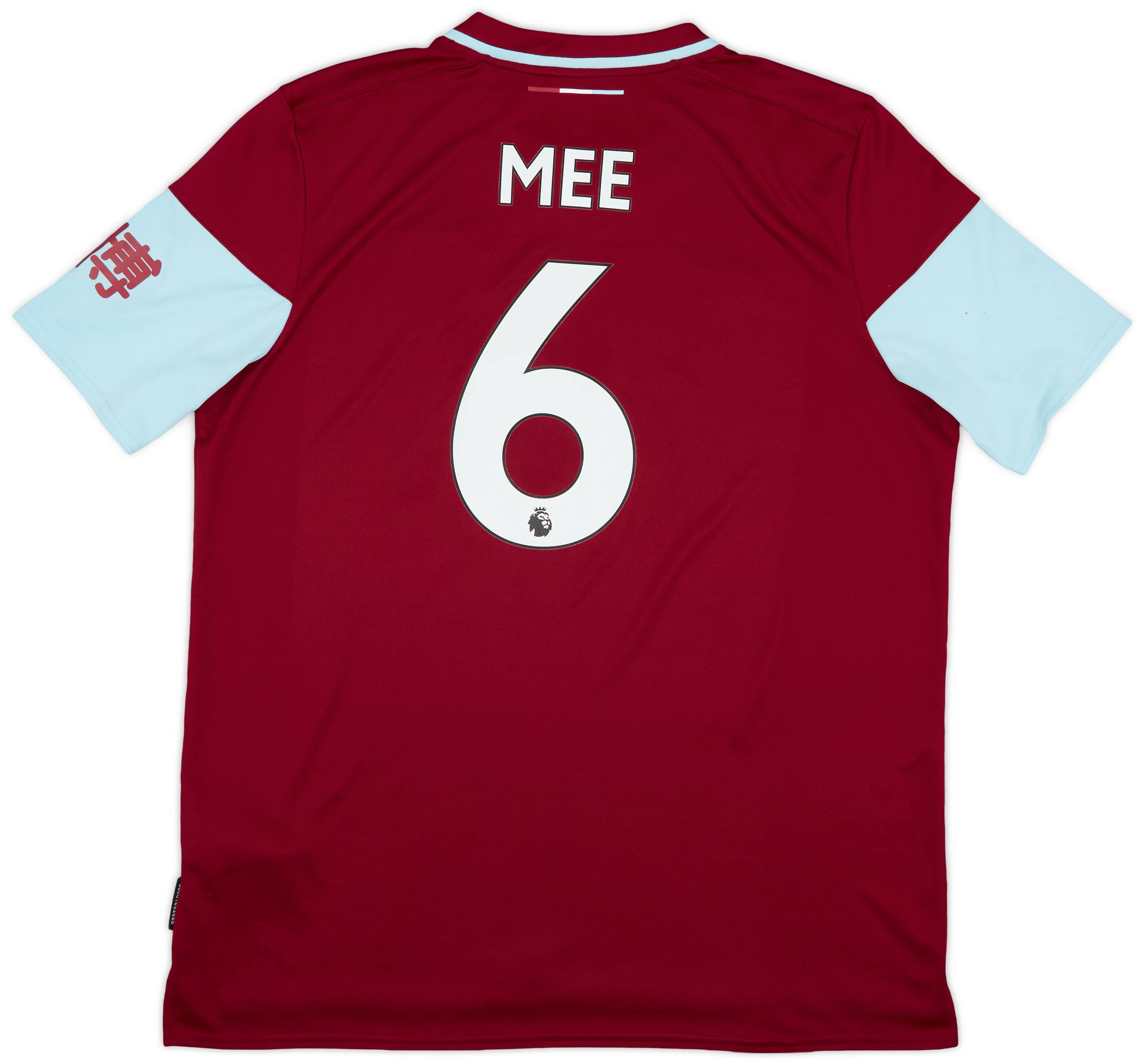 2020-21 Burnley Home Shirt Mee #6 - 9/10 - (XXL)