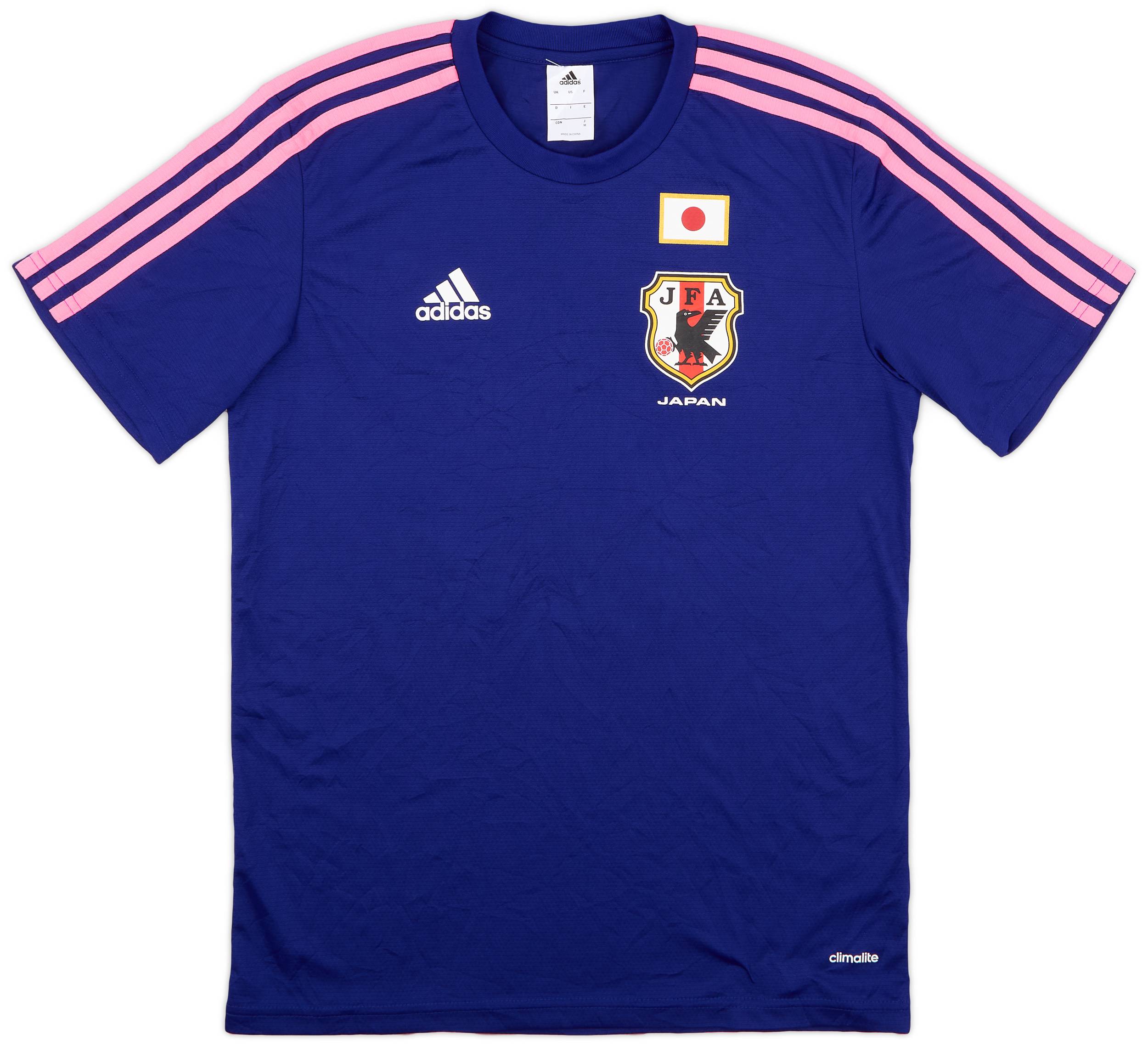 2013-14 Japan adidas Training Shirt #10 - 8/10 - (M)