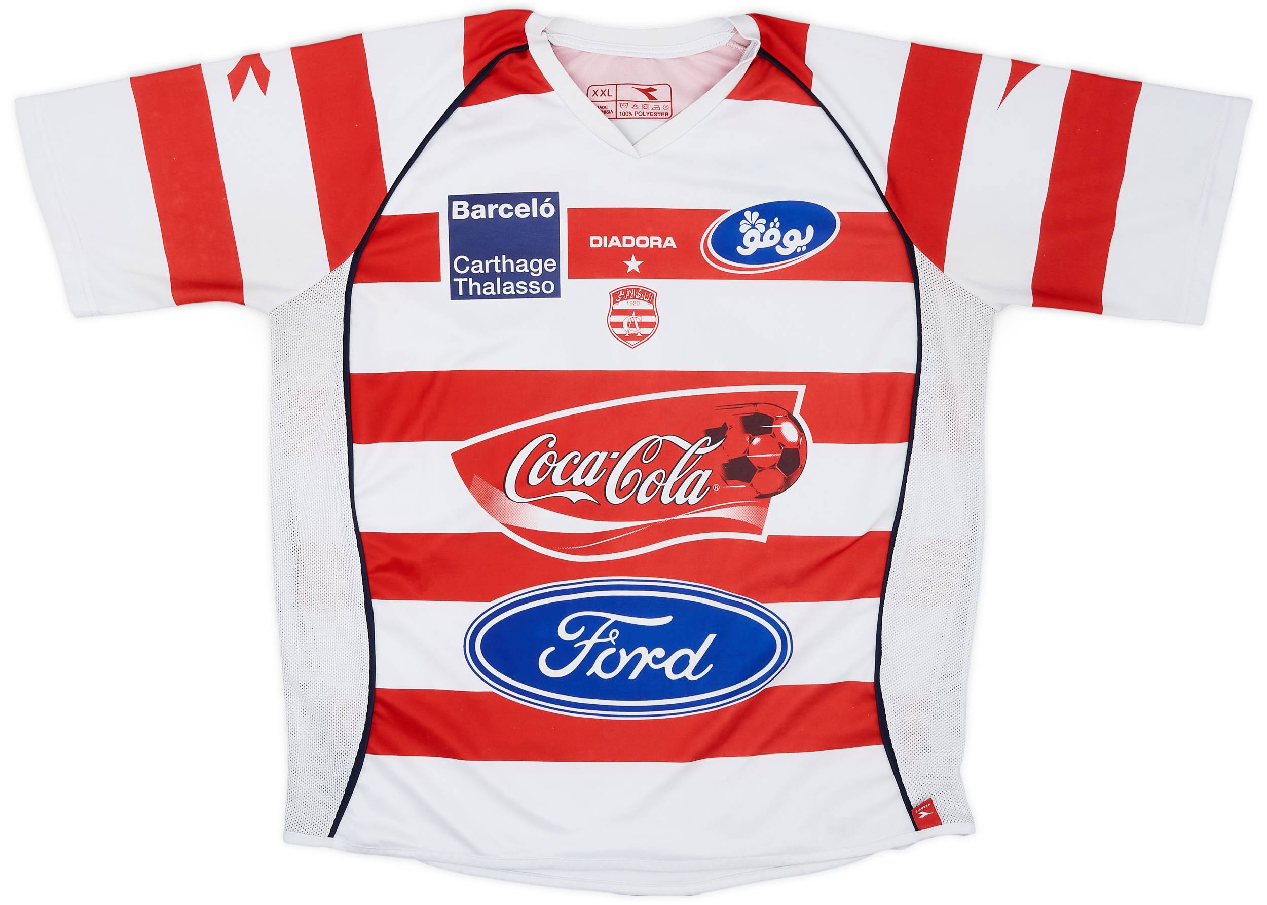 2008-09 Club Africain Home Shirt #15 - 8/10 - (XXL)