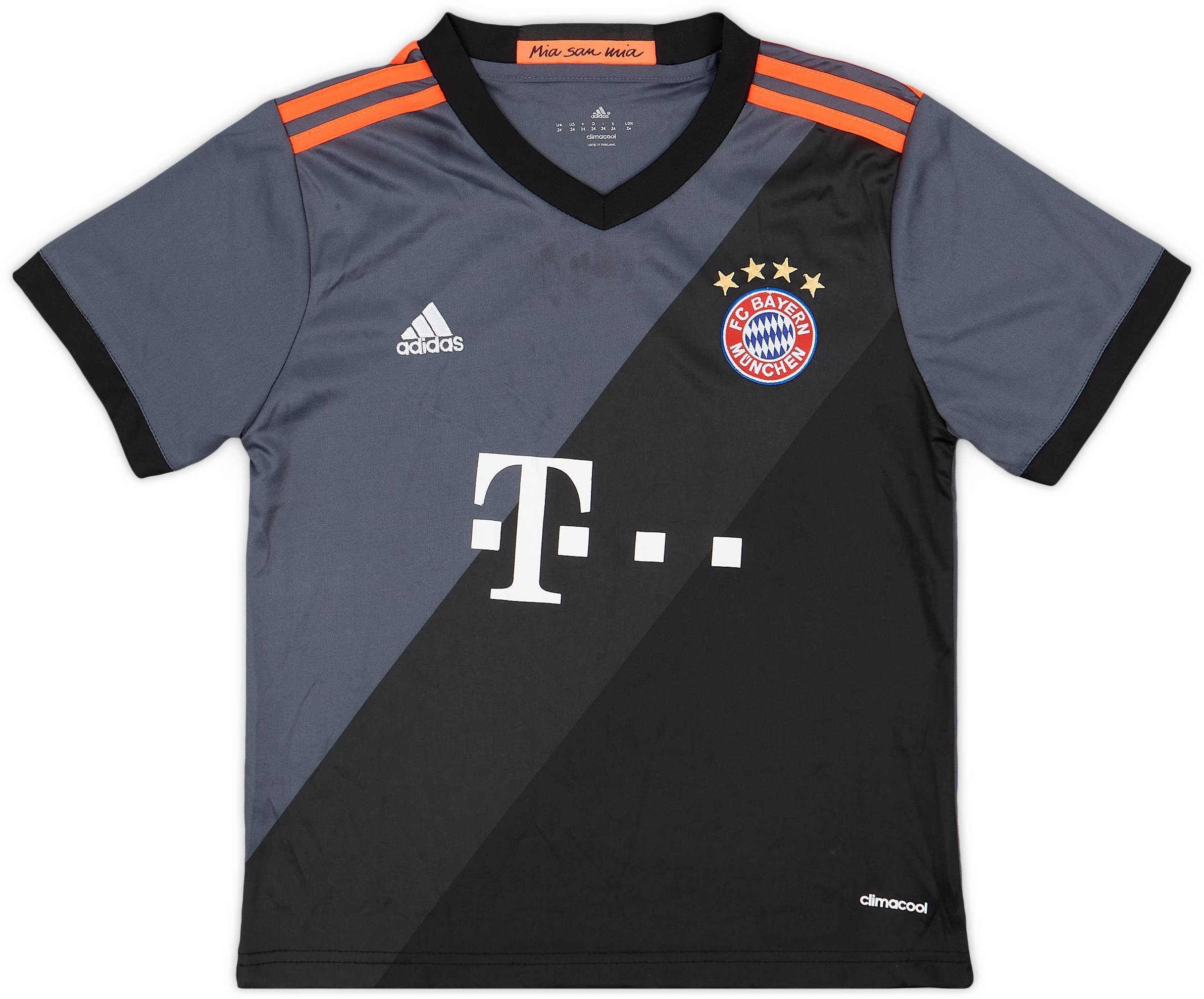 2016-17 Bayern Munich Away Shirt - 9/10 - (M.Boys)