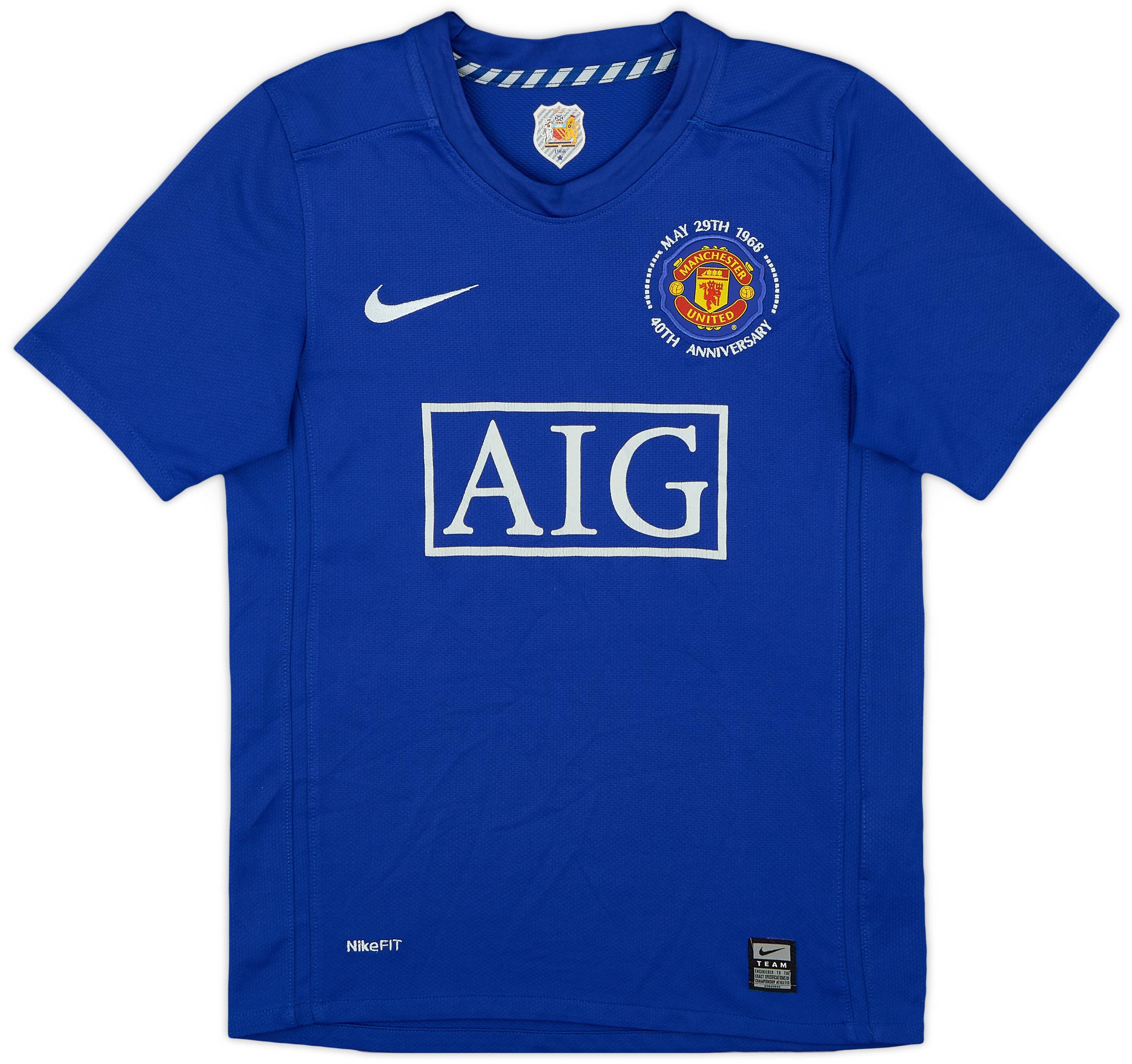 2008-09 Manchester United Third Shirt - 7/10 - (M.Boys)