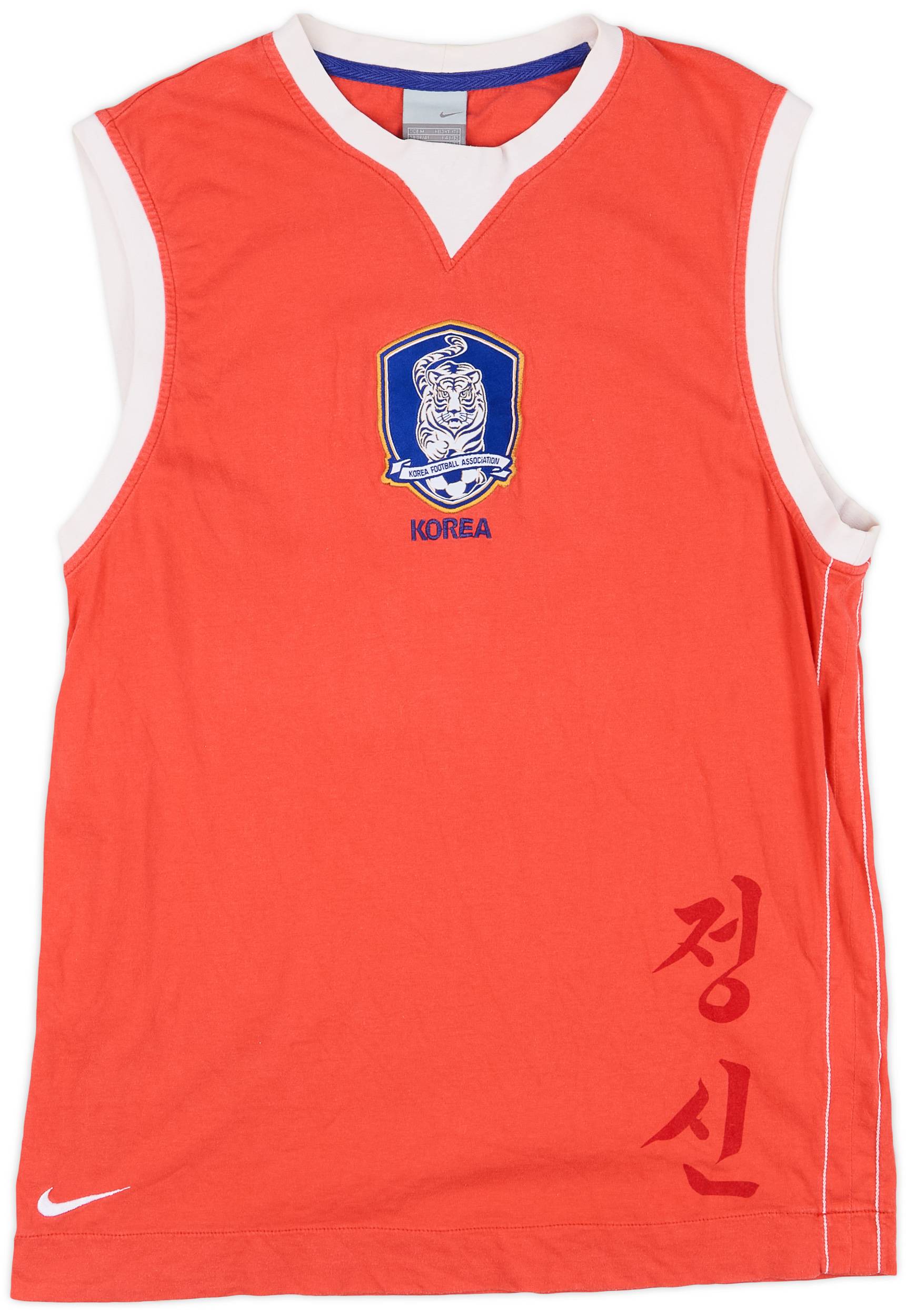 2006 07 South Korea Nike Cotton Vest 10 8 10 M