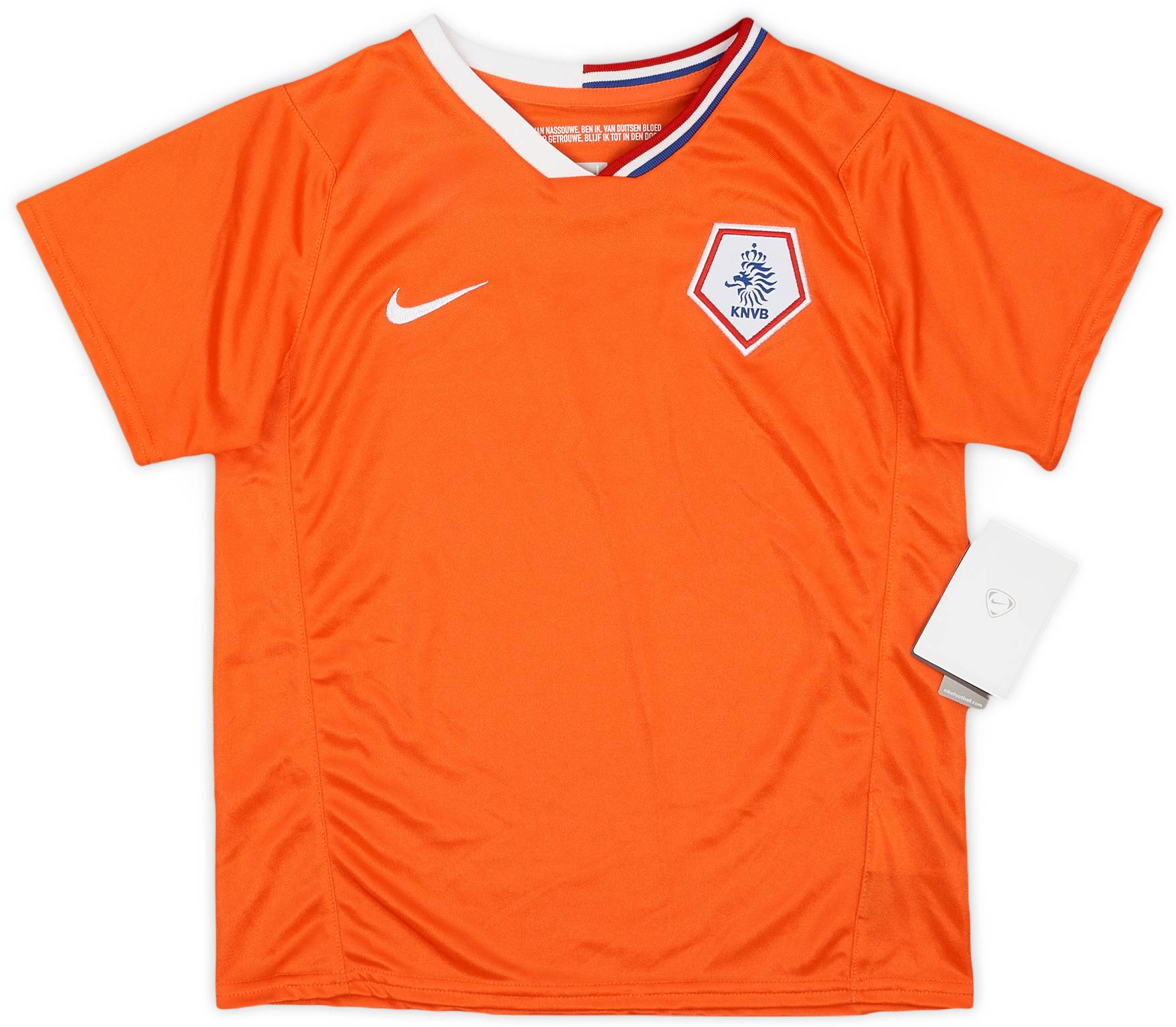 2008-10 Netherlands Home Shirt (XS.Boys)