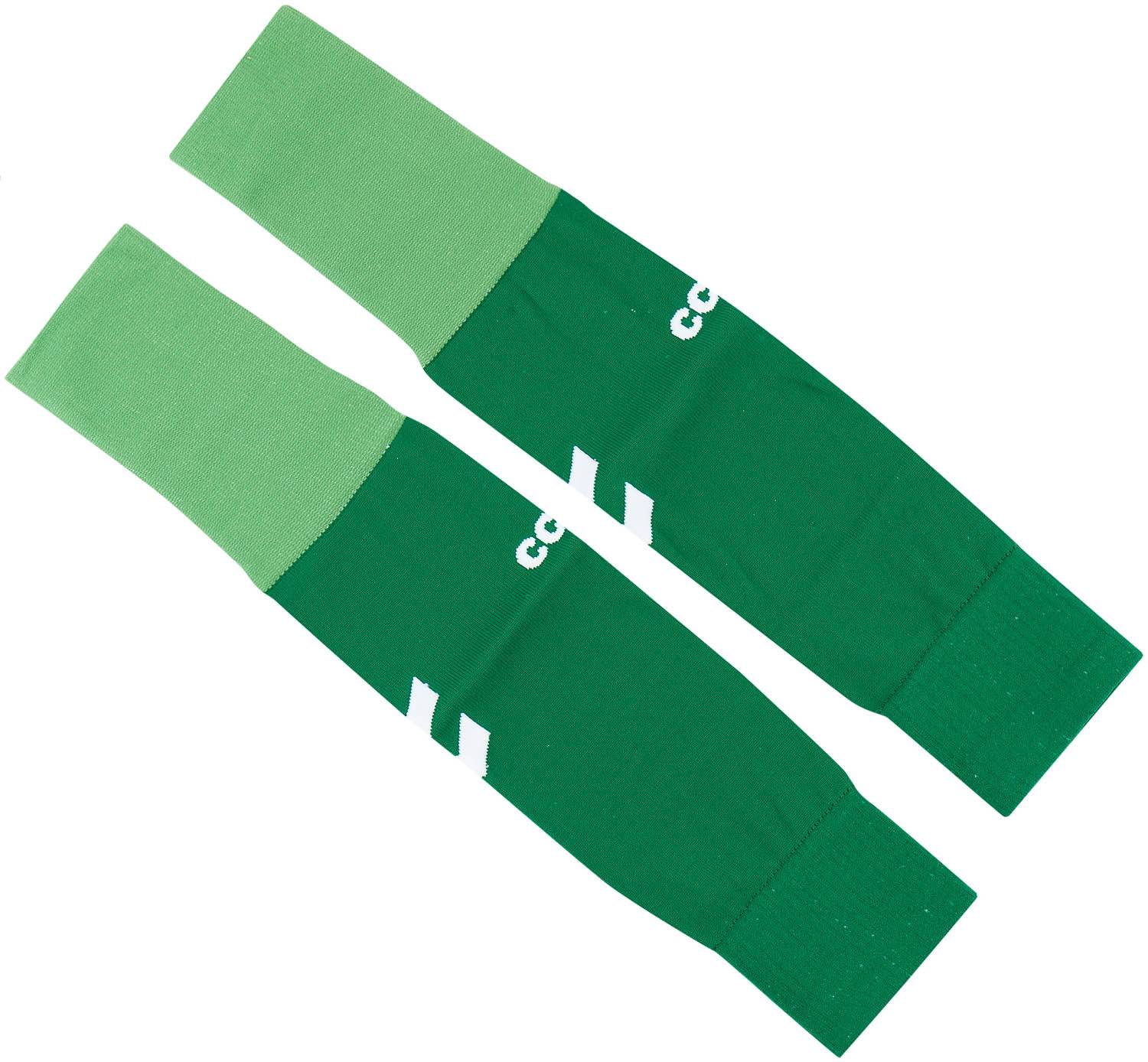 2020-21 Coventry Footless GK Home Socks (L)