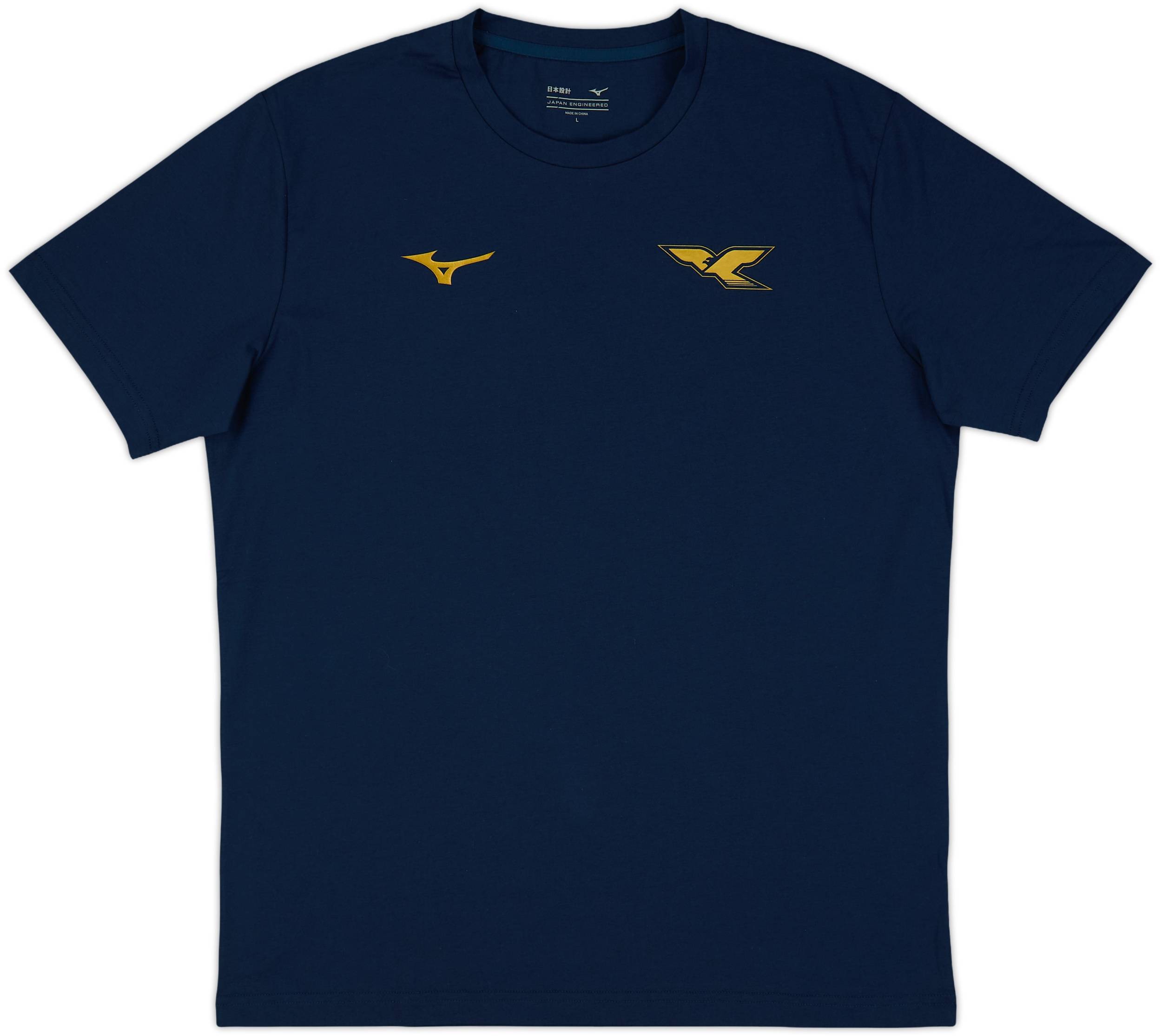 2024-25 Lazio Mizuno Training Tee