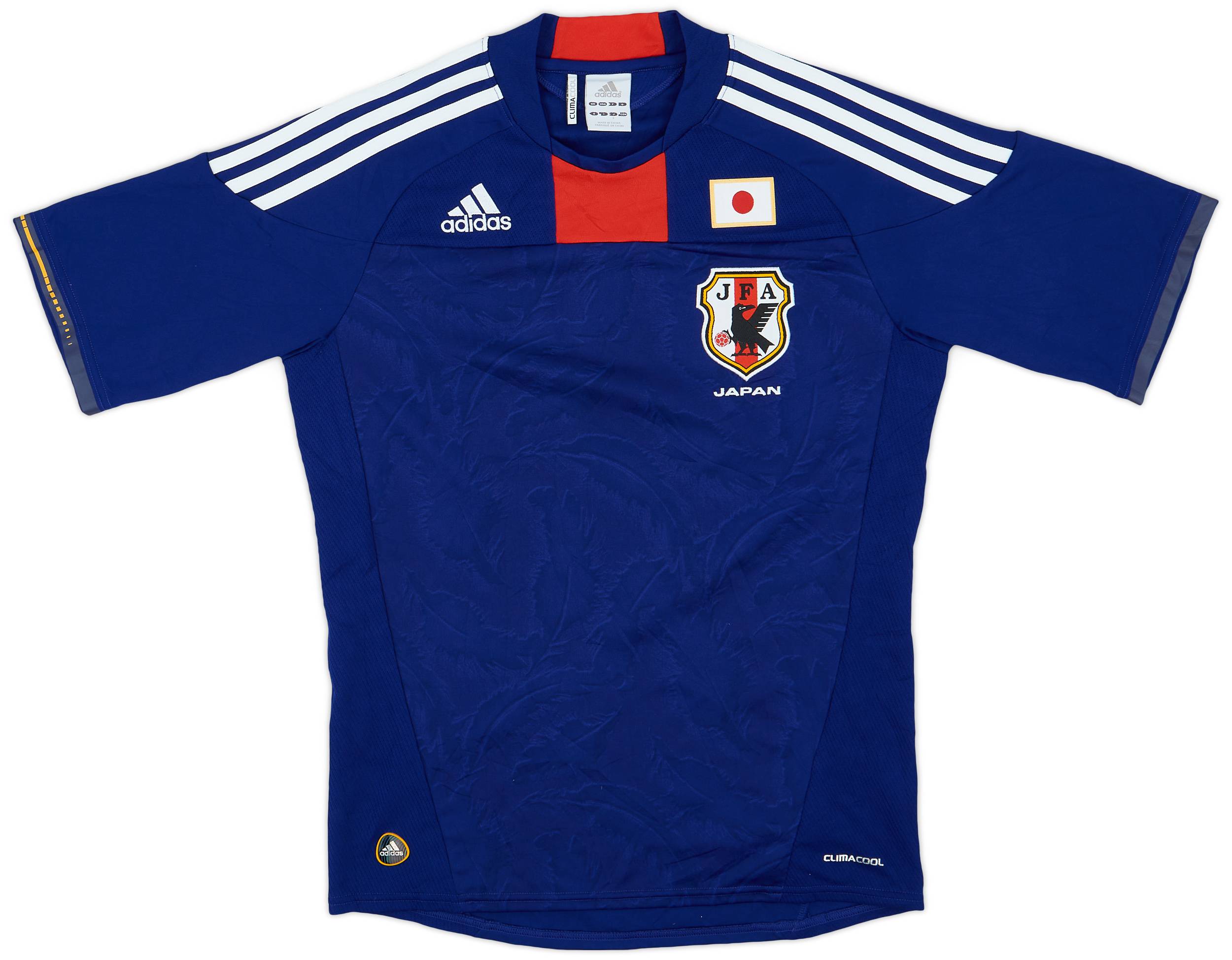 JAPAN トレーニングシャツ 2008-09 Japan Home Shirt - 7/10 - (S)