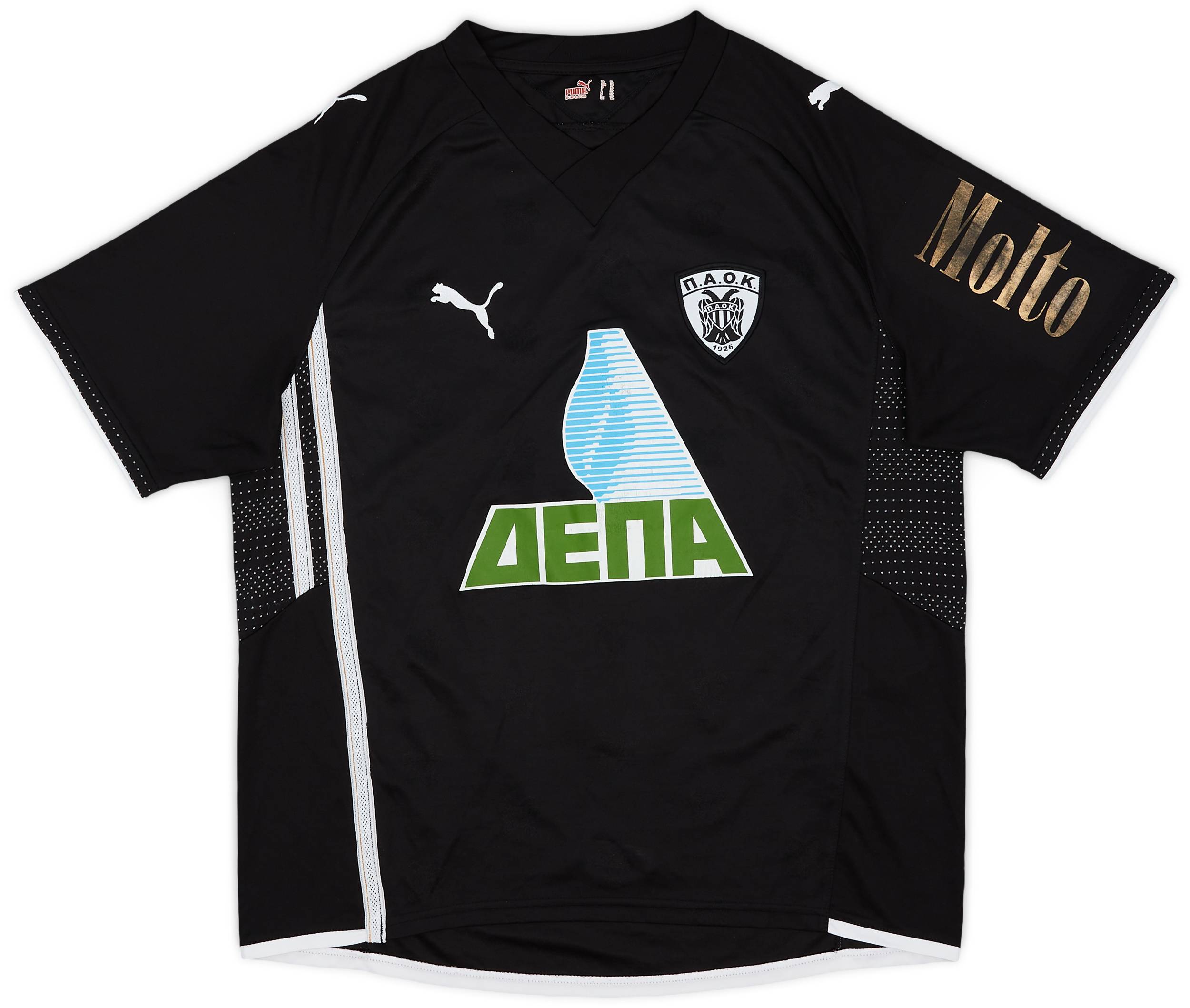 2009-10 PAOK Third Shirt - 7/10 - (XL)