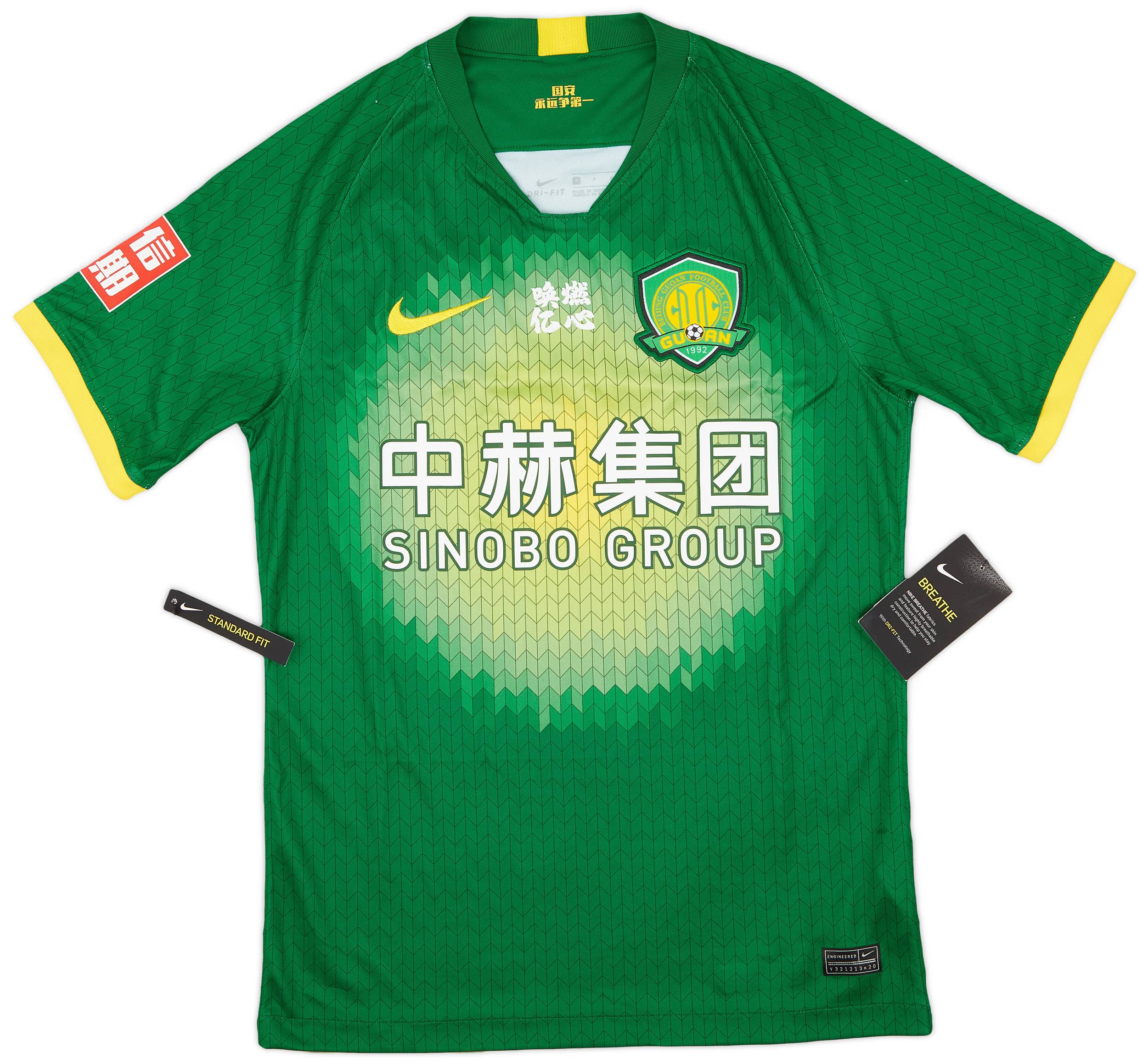 2020-21 Beijing Guoan Home Shirt (S)