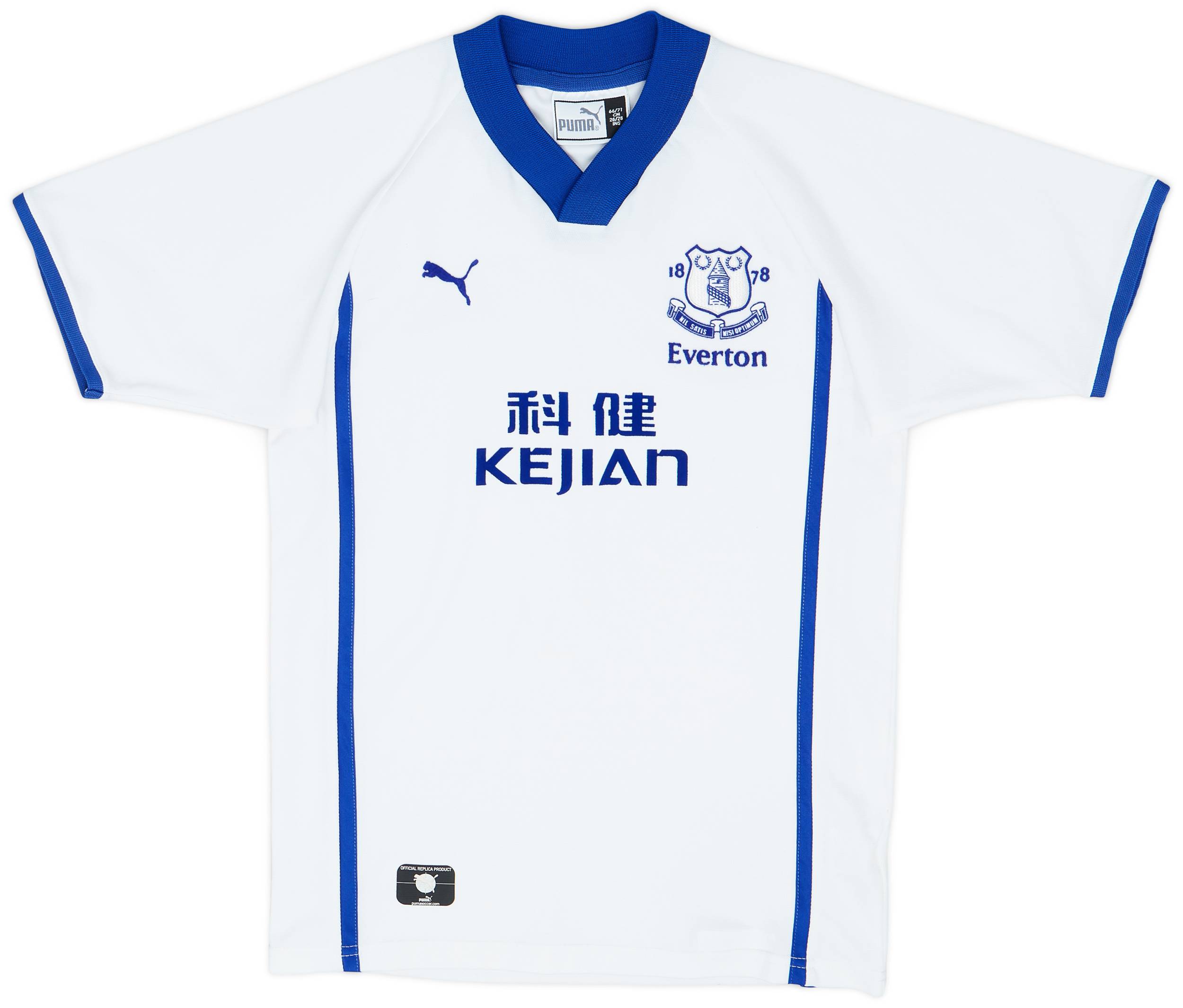 2002-03 Everton Away Shirt - 8/10 - (S.Boys)