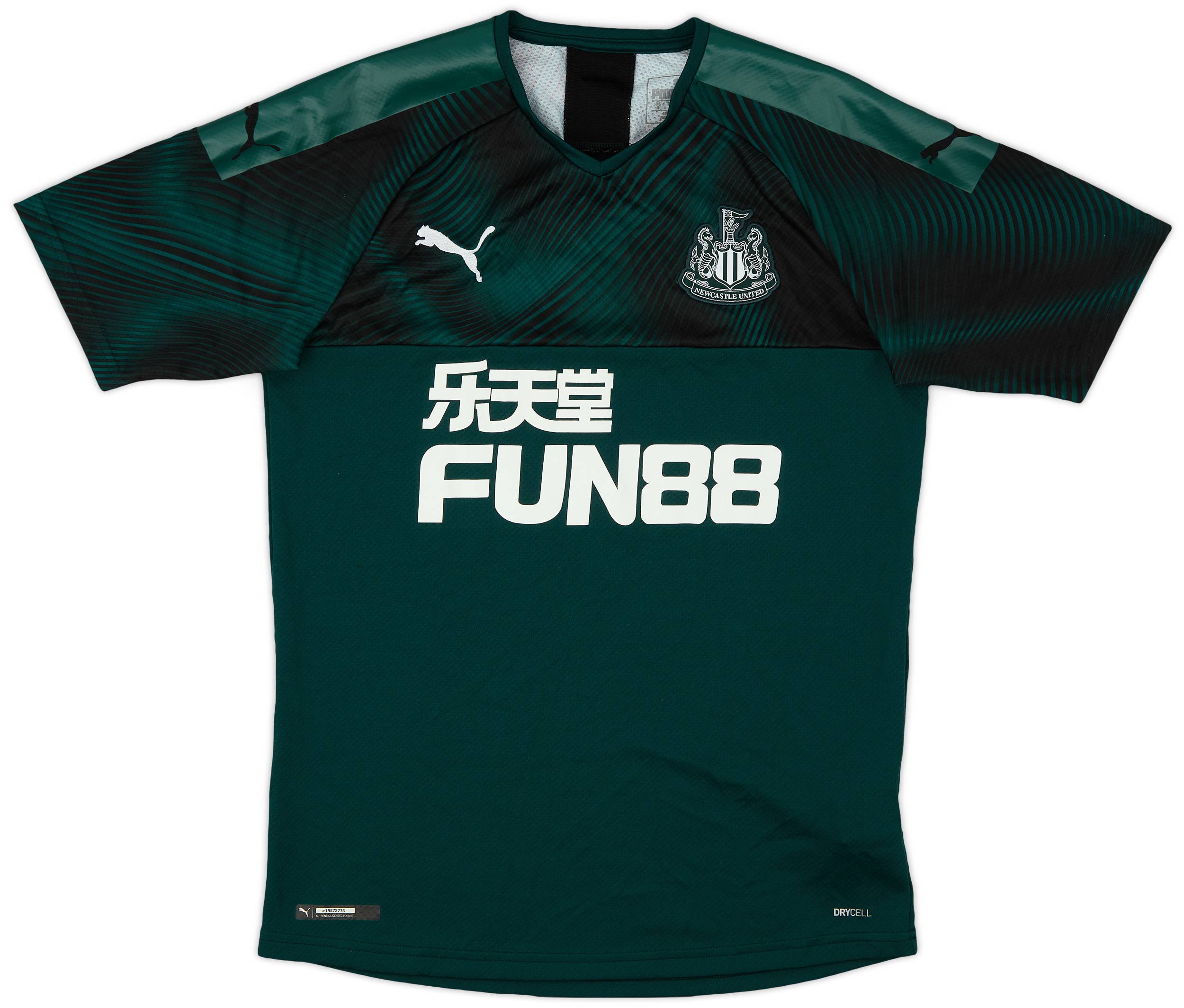 2019-20 Newcastle Away Shirt - 8/10 - (S)