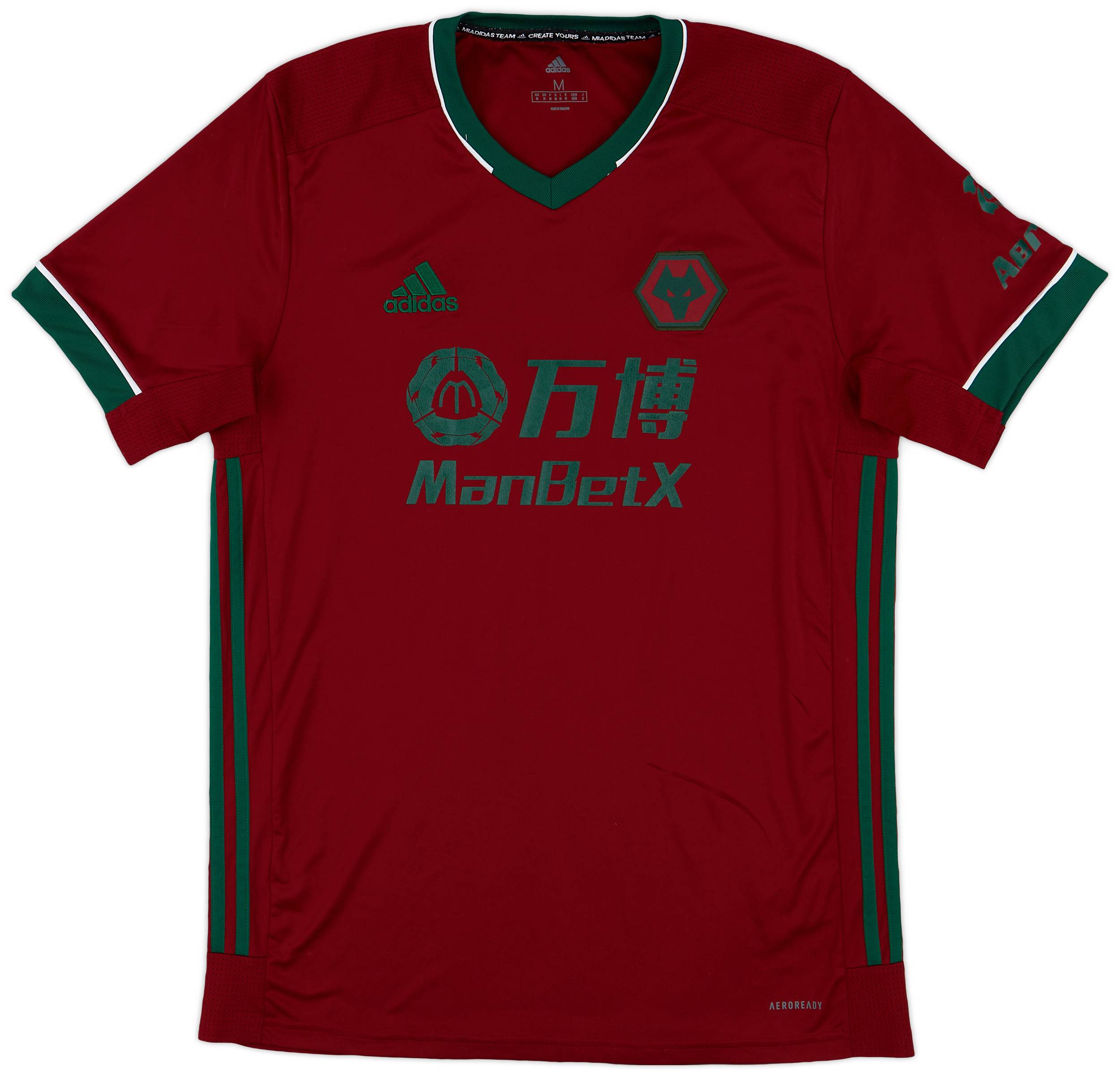 2020-21 Wolves Third Shirt - 9/10 - (M)