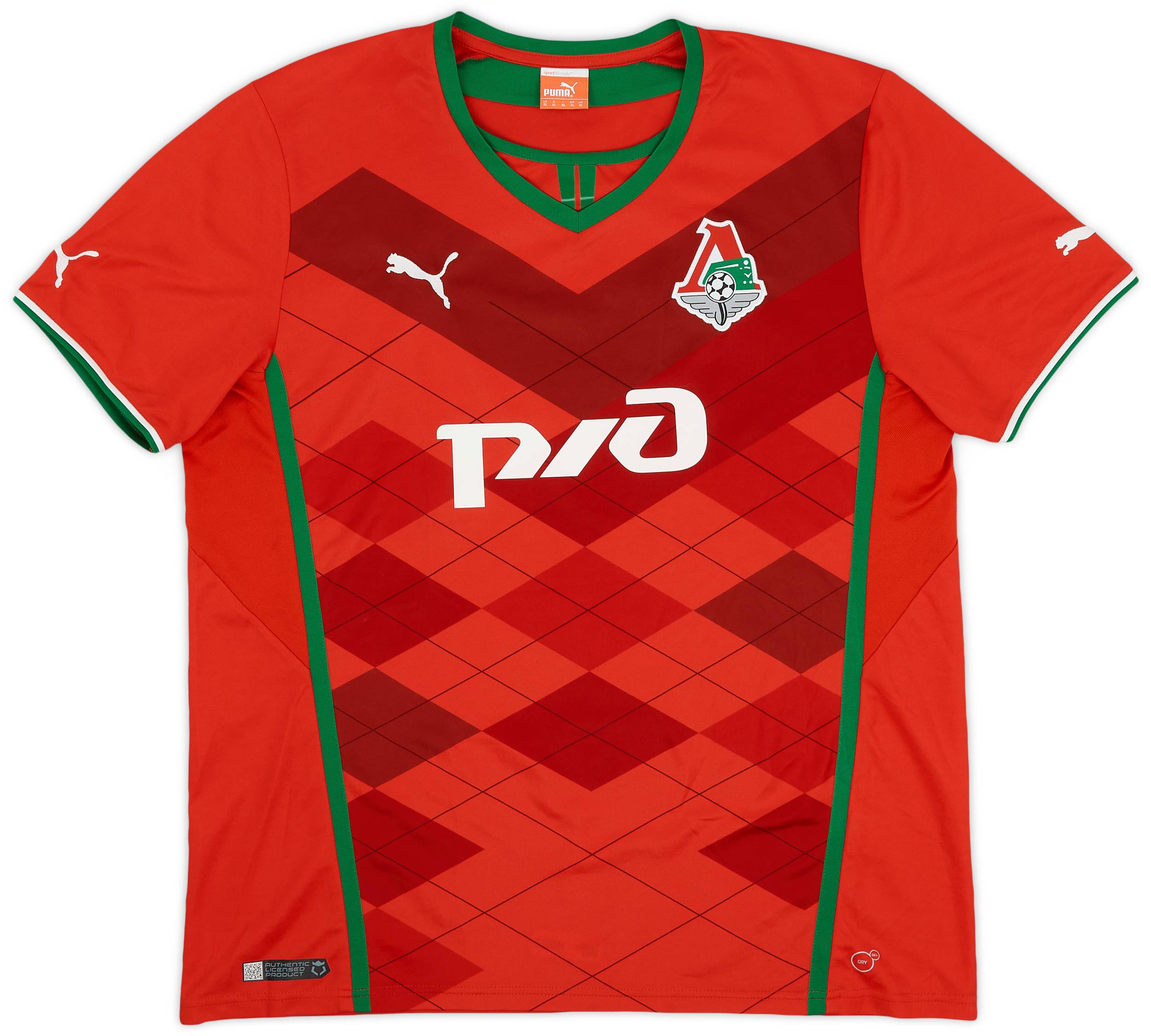 2013 14 Lokomotiv Moscow Home Shirt 9 10 XL