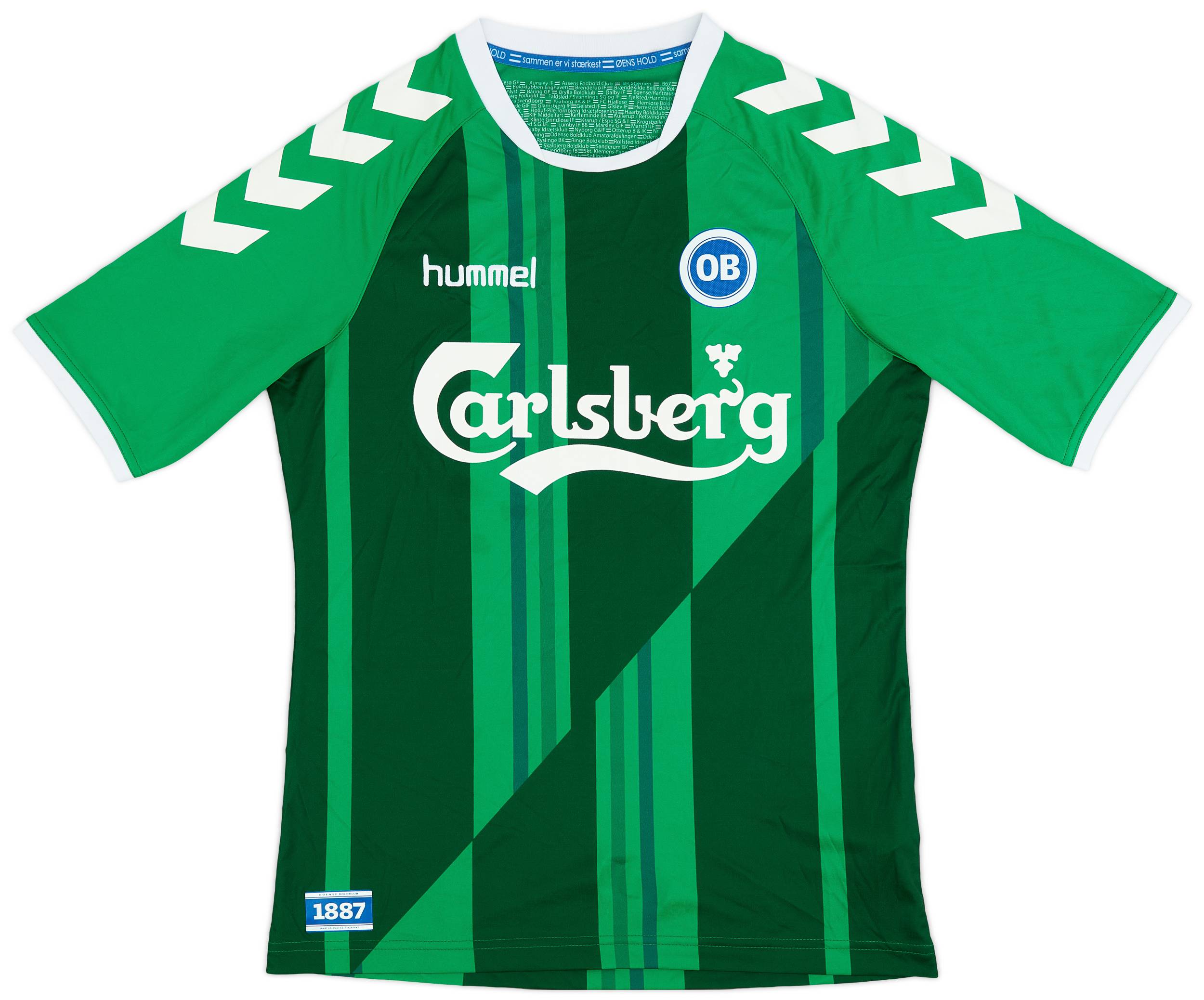 2016-18 OB Odense Away Shirt - 9/10 - (M)