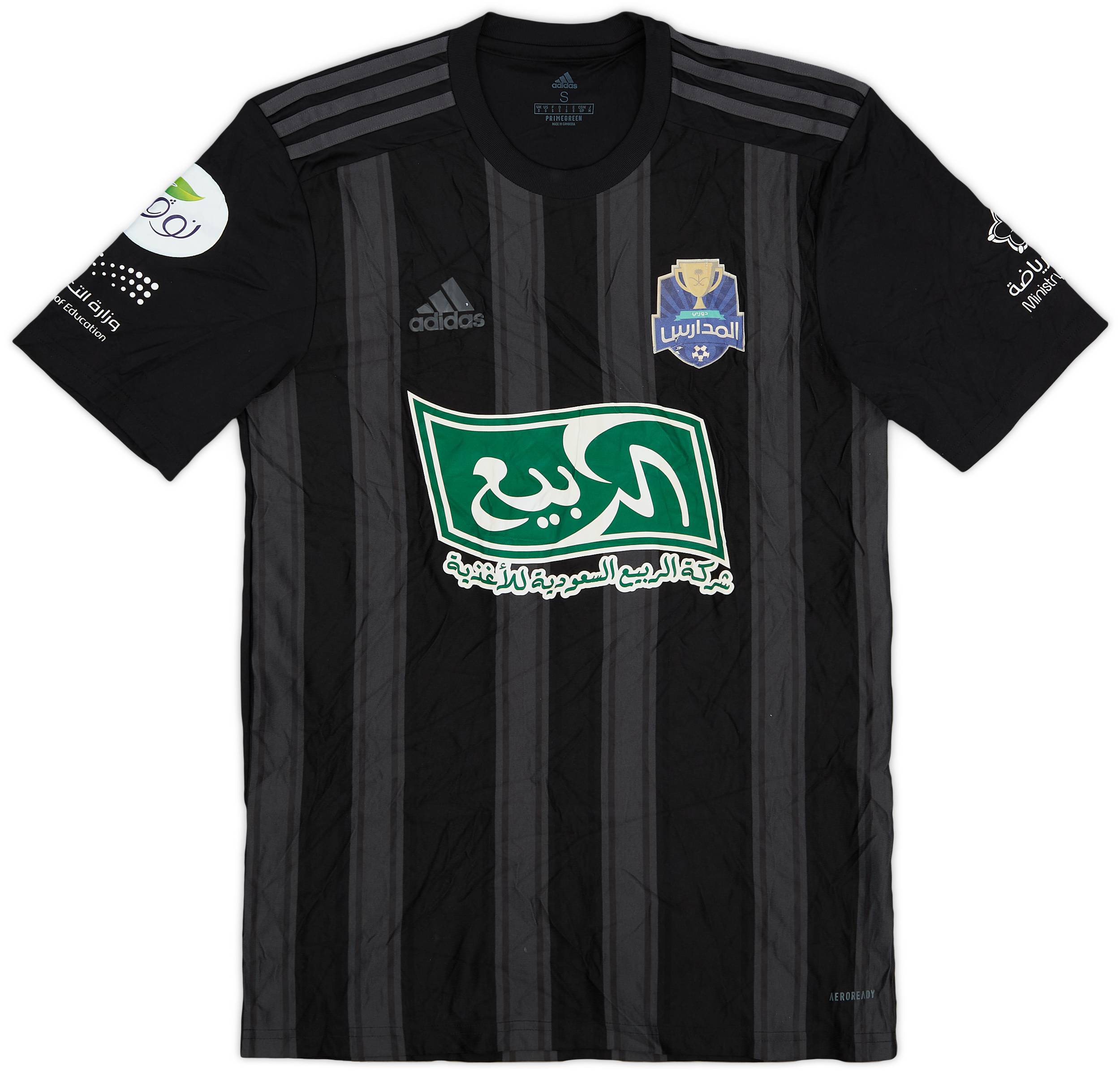 2922-23 adidas Template Shirt #61 - 7/10 - (S)