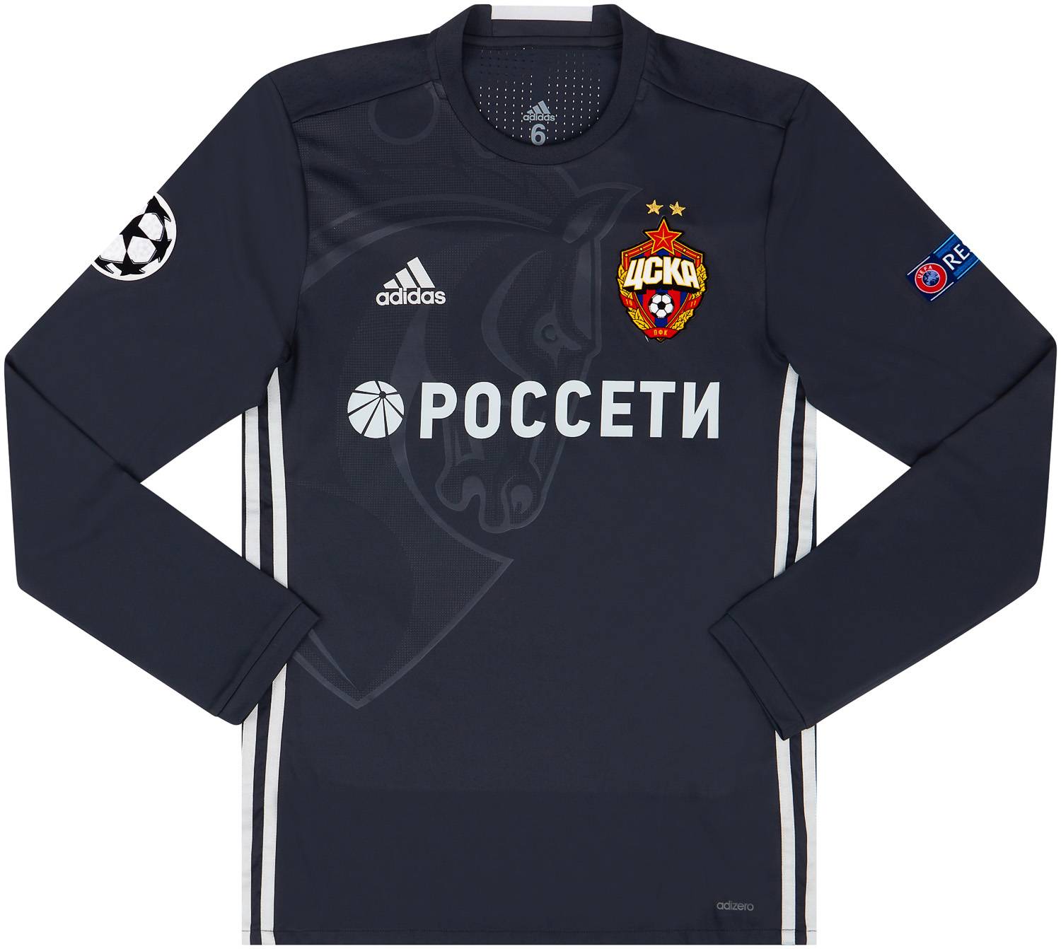 2017-18 CSKA Moscow Match Issue Champions League Third L/S Shirt Gordyushenko #72