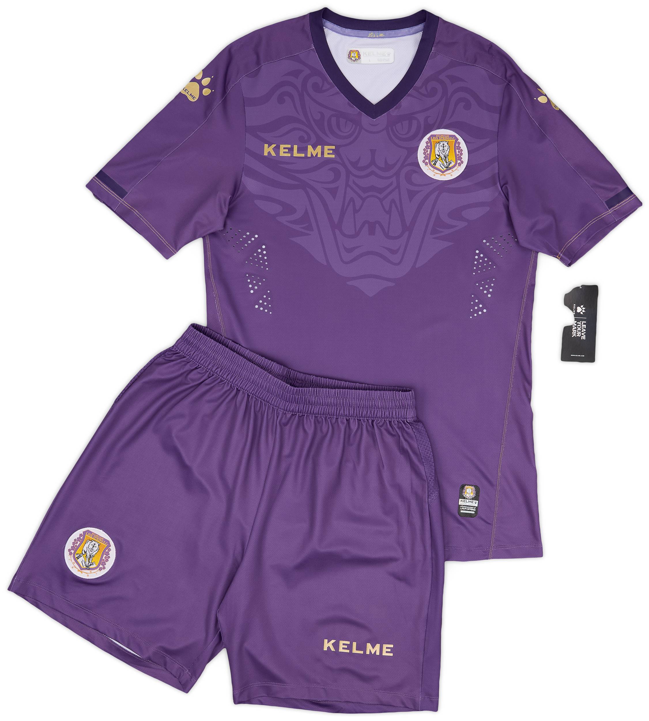 2018 Heilongjiang Lava Spring Authentic Home Shirt & Shorts Kit