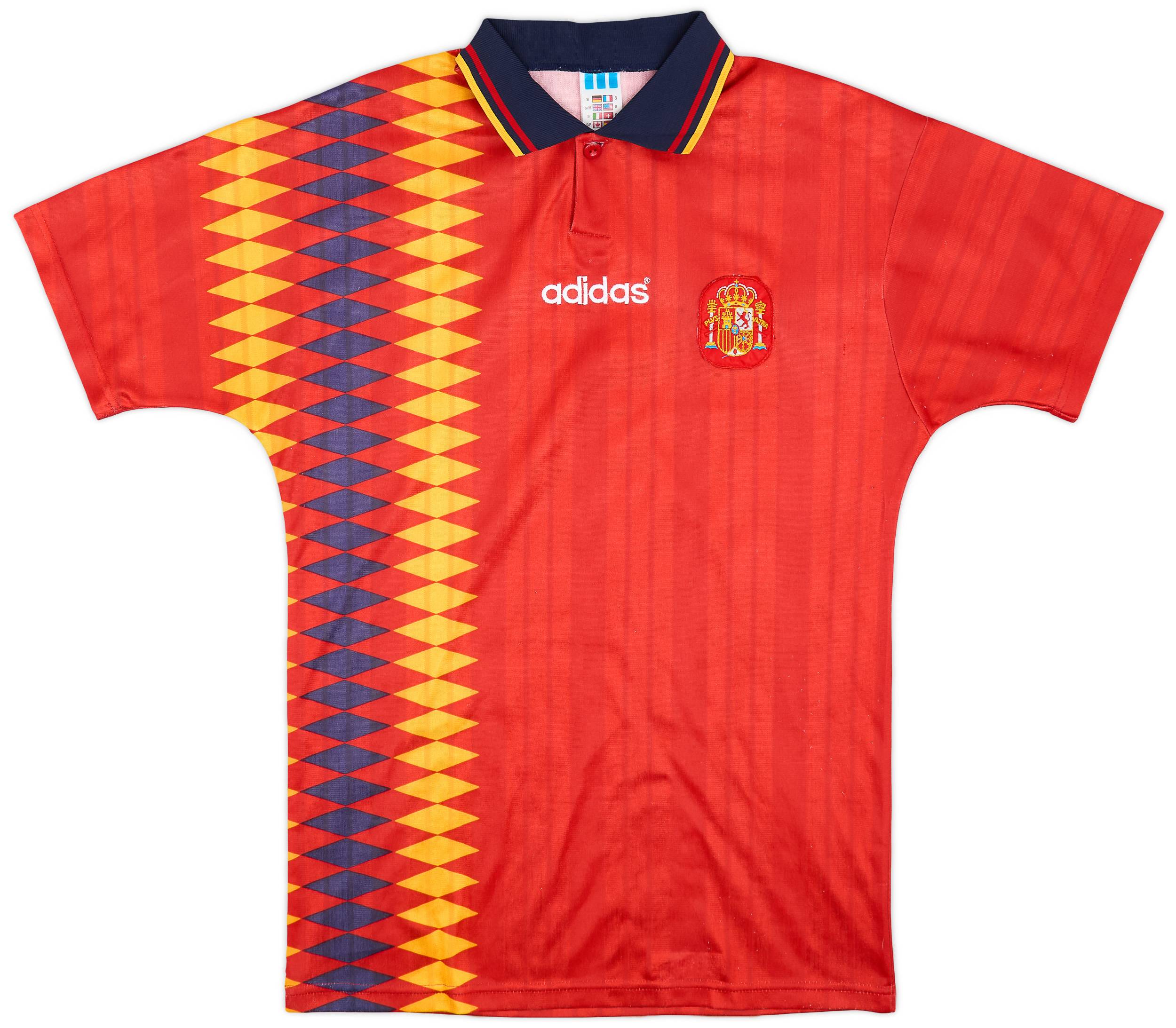1994-96 Spain Home Shirt - 9/10 - (S)