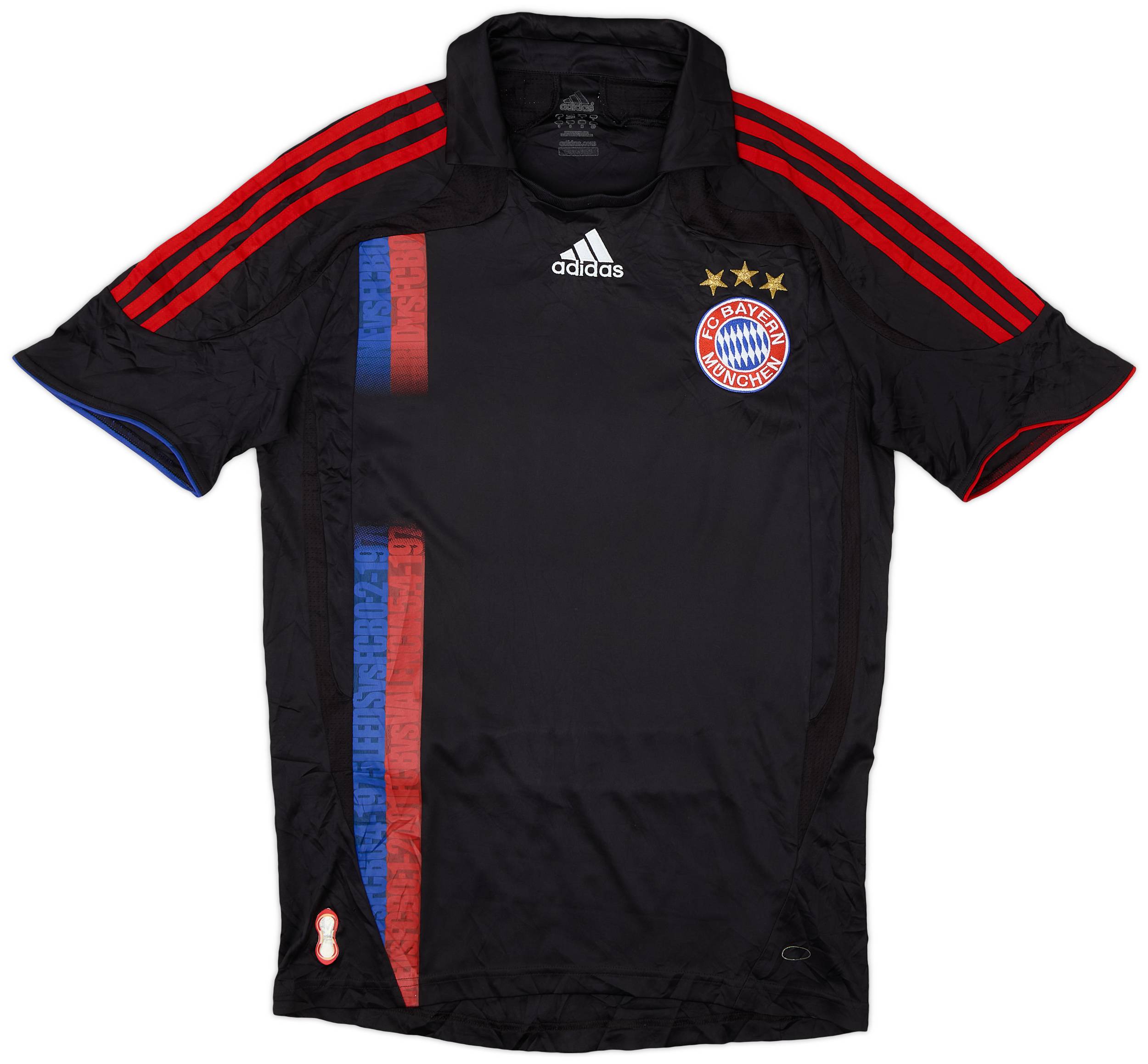 2007-08 Bayern Munich Third Shirt - 8/10 - (S)