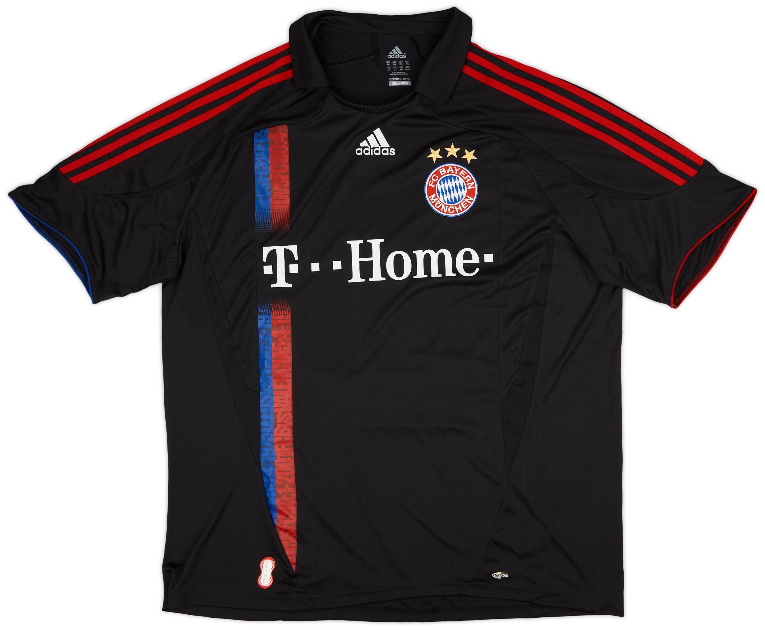 2007-09 Bayern Munich European Shirt (XXL)