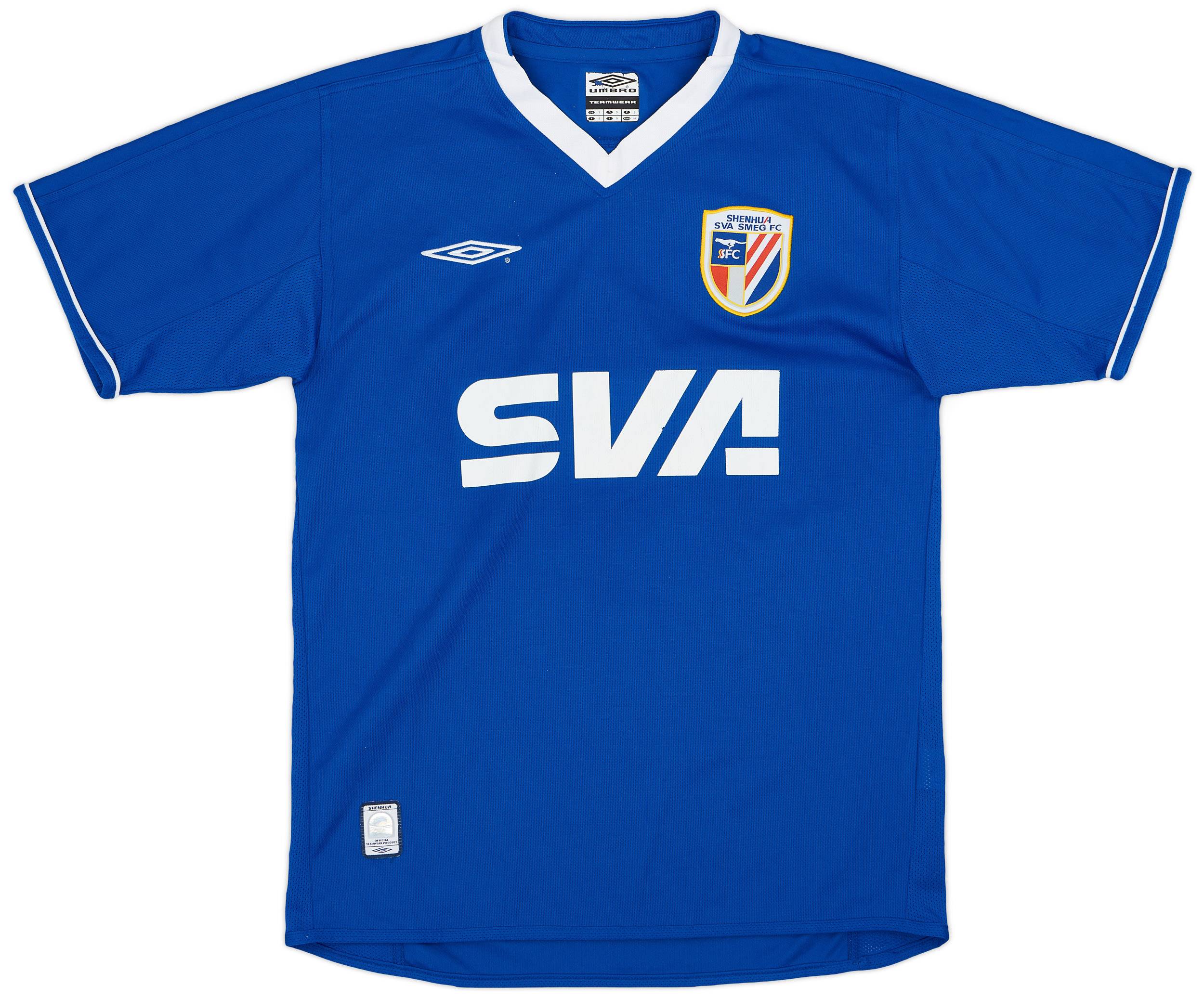 2004 Shanghai Shenhua Home Shirt - 5/10 - (S)